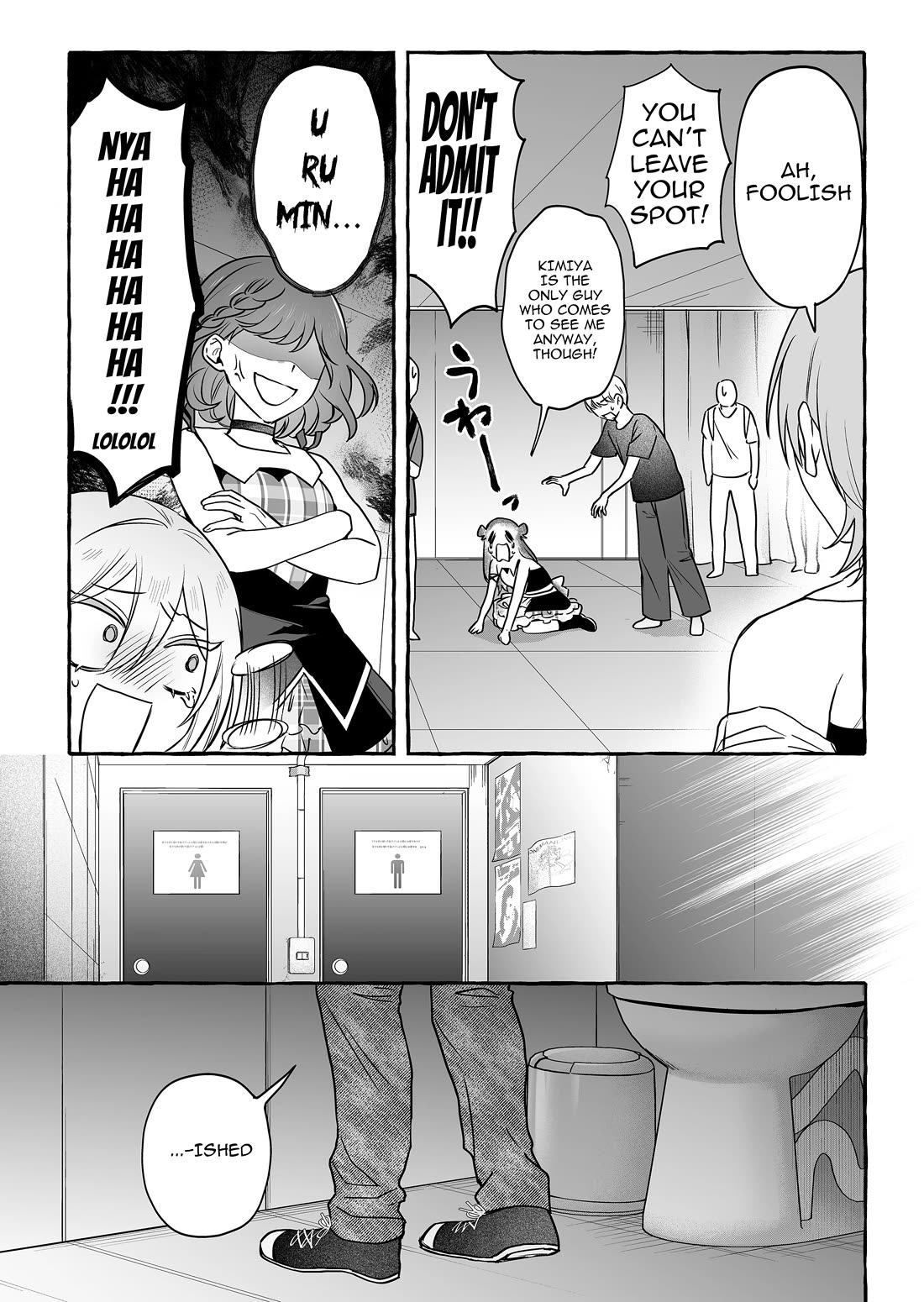 The Useless Idol and Her Only Fan in the World chapter 47 page 4