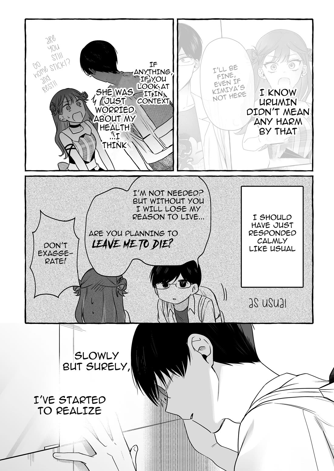 The Useless Idol and Her Only Fan in the World chapter 47 page 6