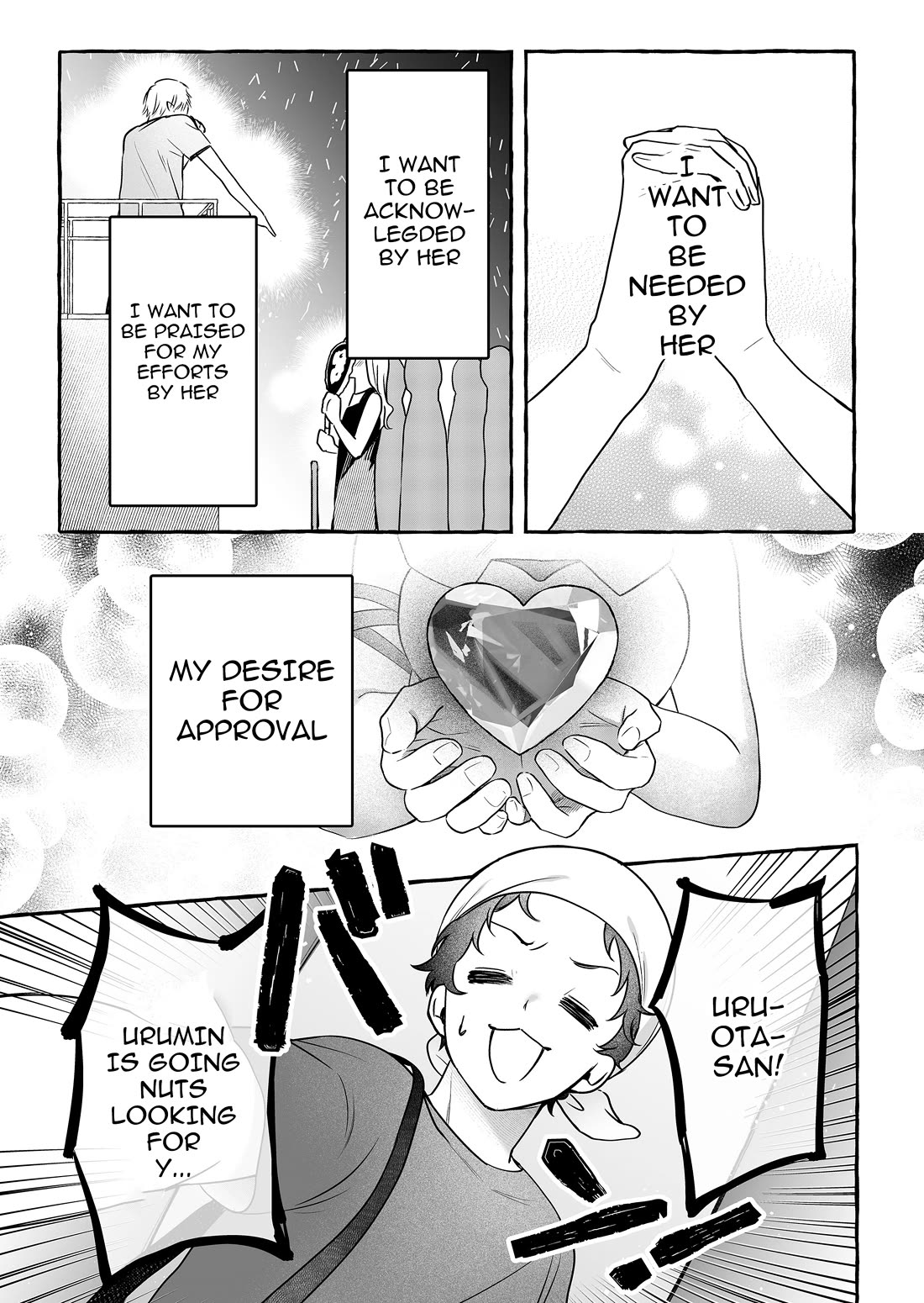 The Useless Idol and Her Only Fan in the World chapter 47 page 7