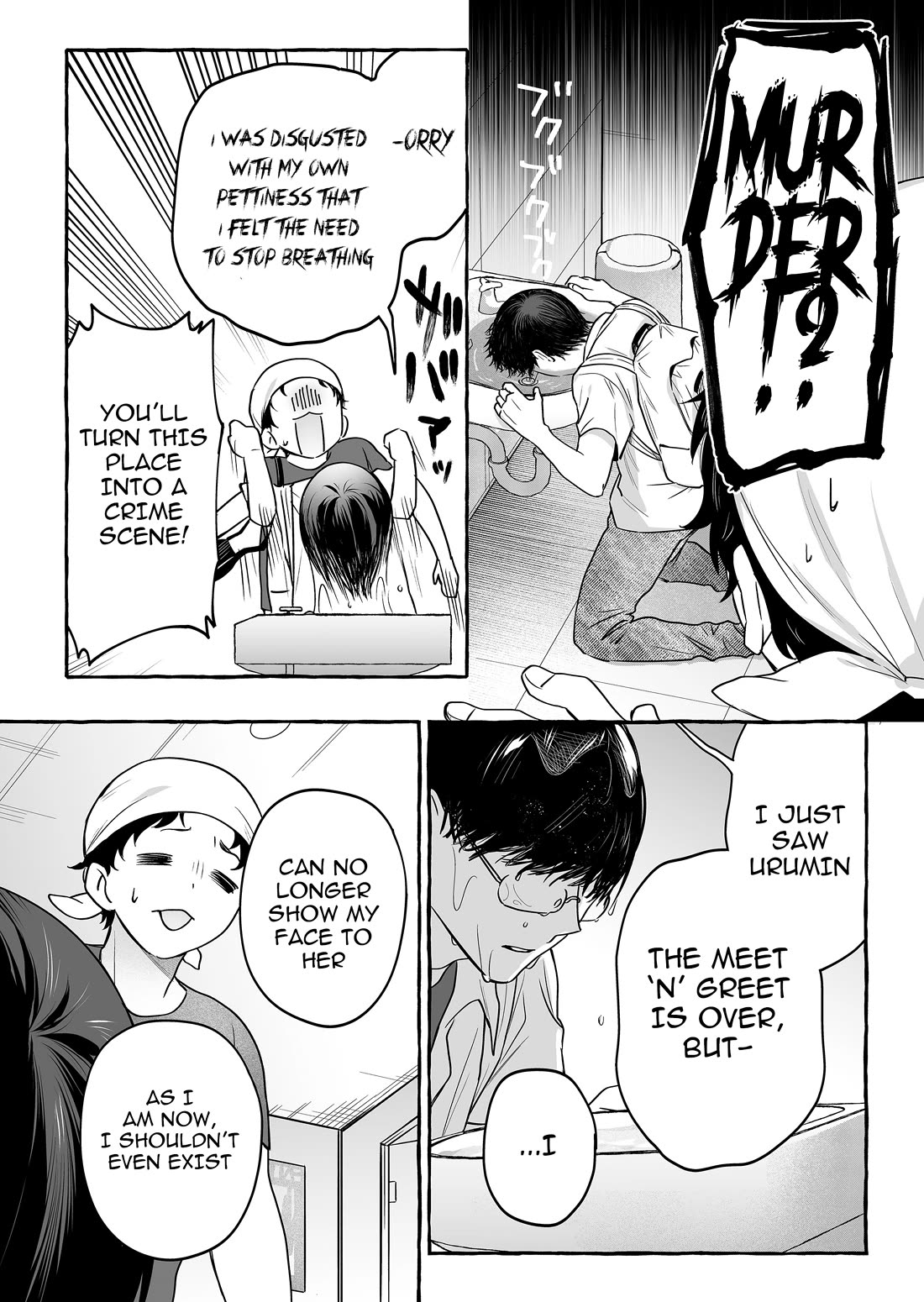 The Useless Idol and Her Only Fan in the World chapter 47 page 8