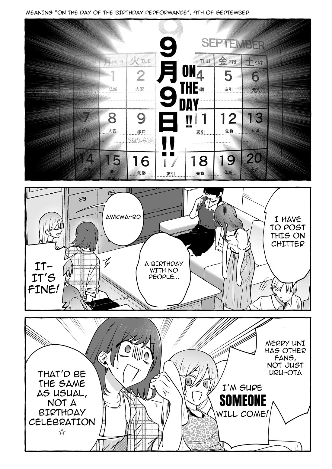 The Useless Idol and Her Only Fan in the World chapter 48 page 10