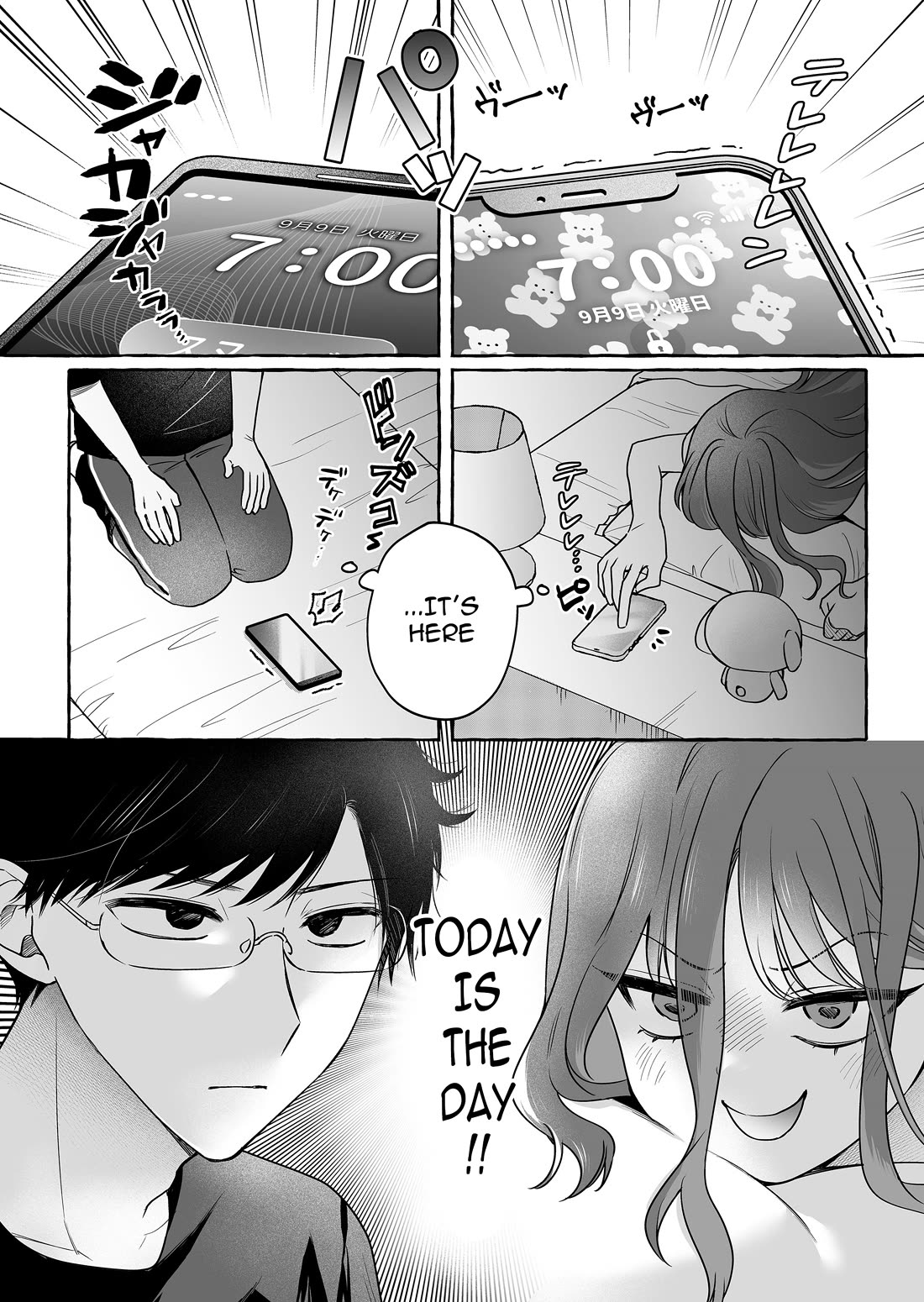 The Useless Idol and Her Only Fan in the World chapter 48 page 18