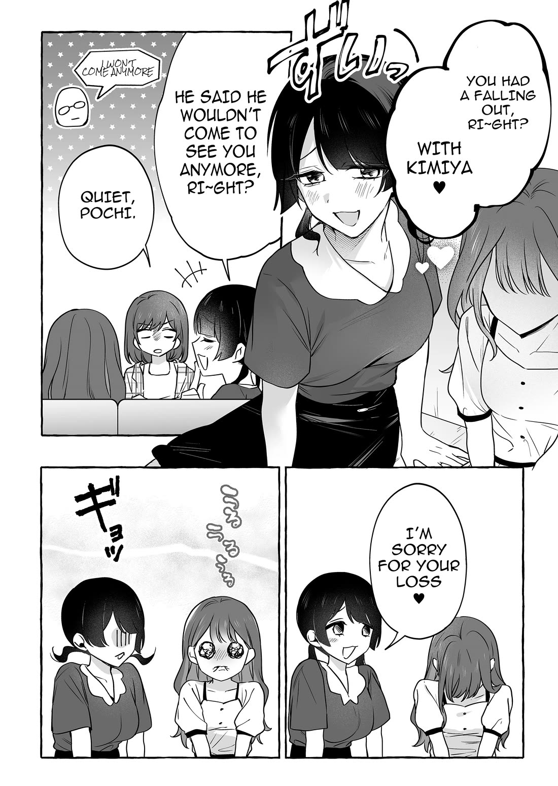 The Useless Idol and Her Only Fan in the World chapter 48 page 2