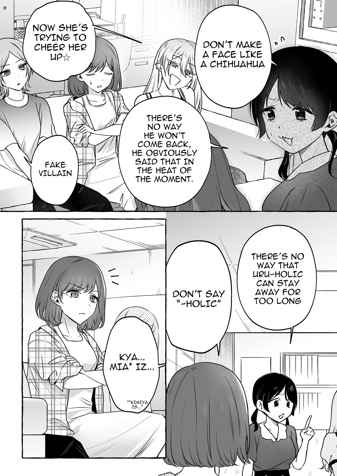 The Useless Idol and Her Only Fan in the World chapter 48 page 3