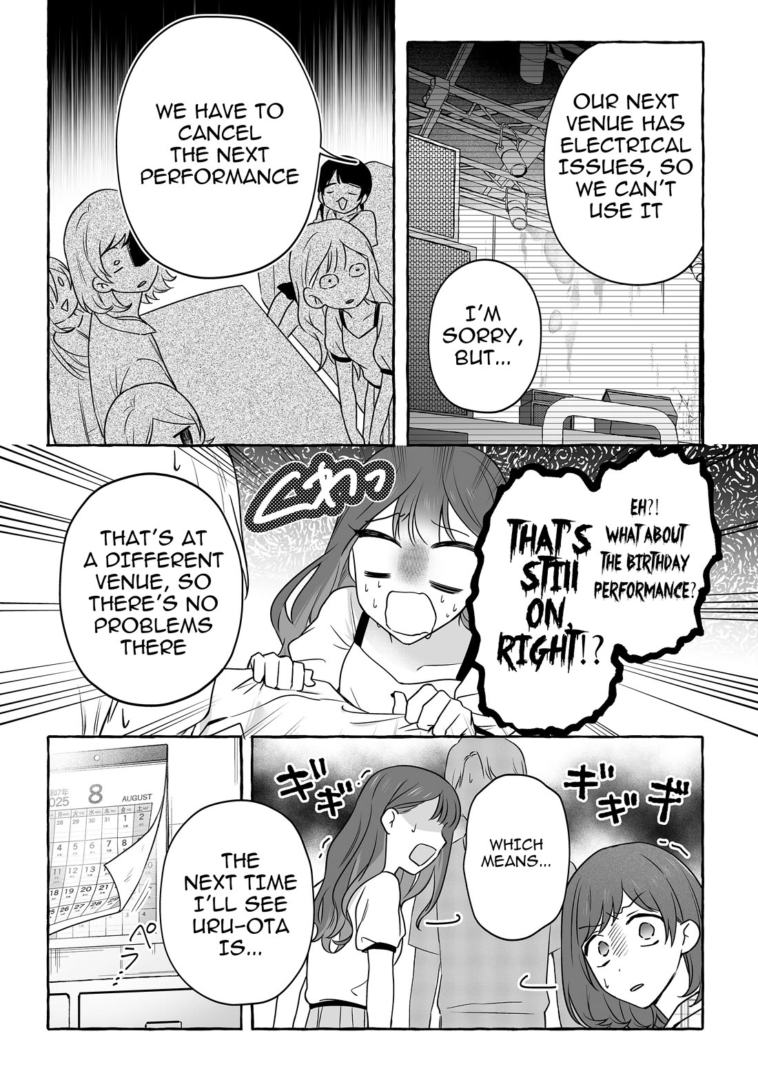 The Useless Idol and Her Only Fan in the World chapter 48 page 9