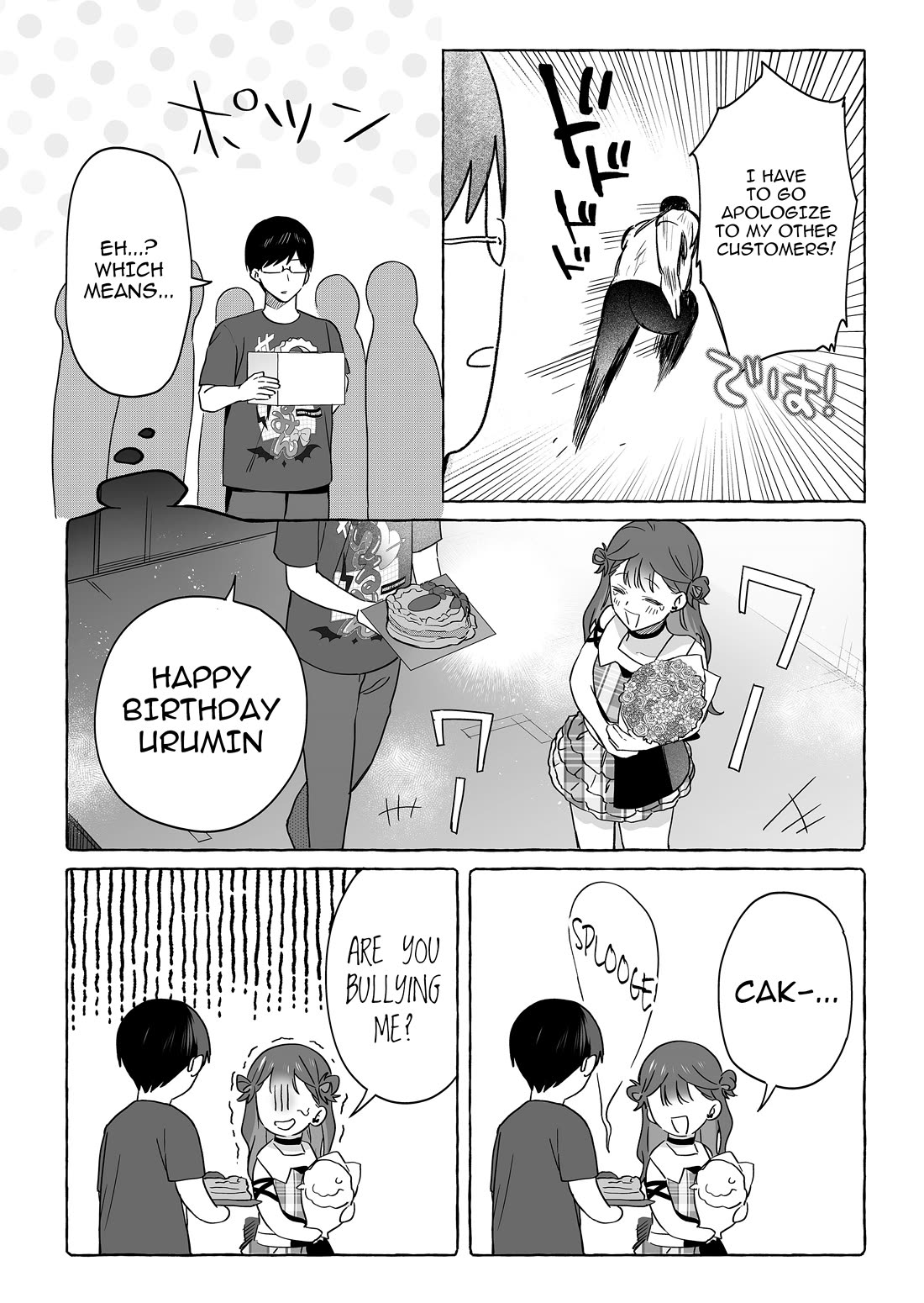 The Useless Idol and Her Only Fan in the World chapter 49 page 10