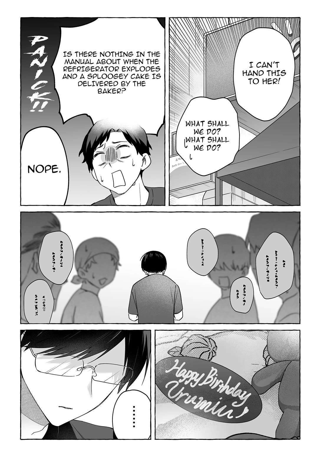 The Useless Idol and Her Only Fan in the World chapter 49 page 11