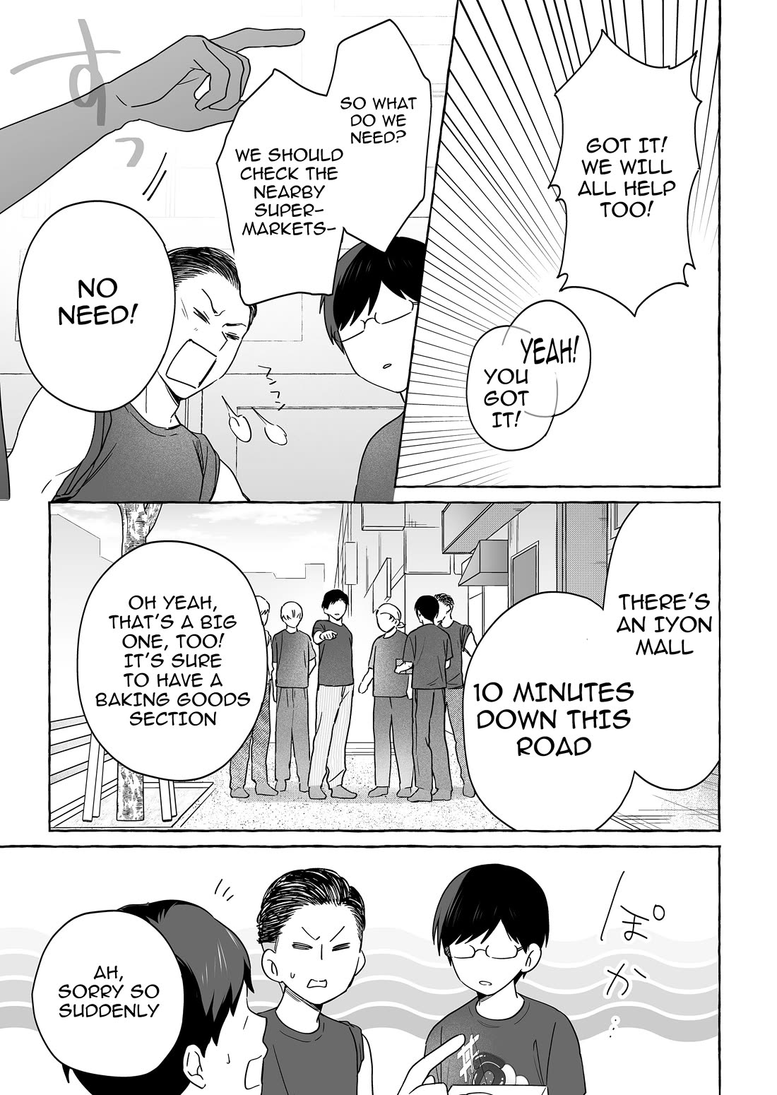 The Useless Idol and Her Only Fan in the World chapter 49 page 15