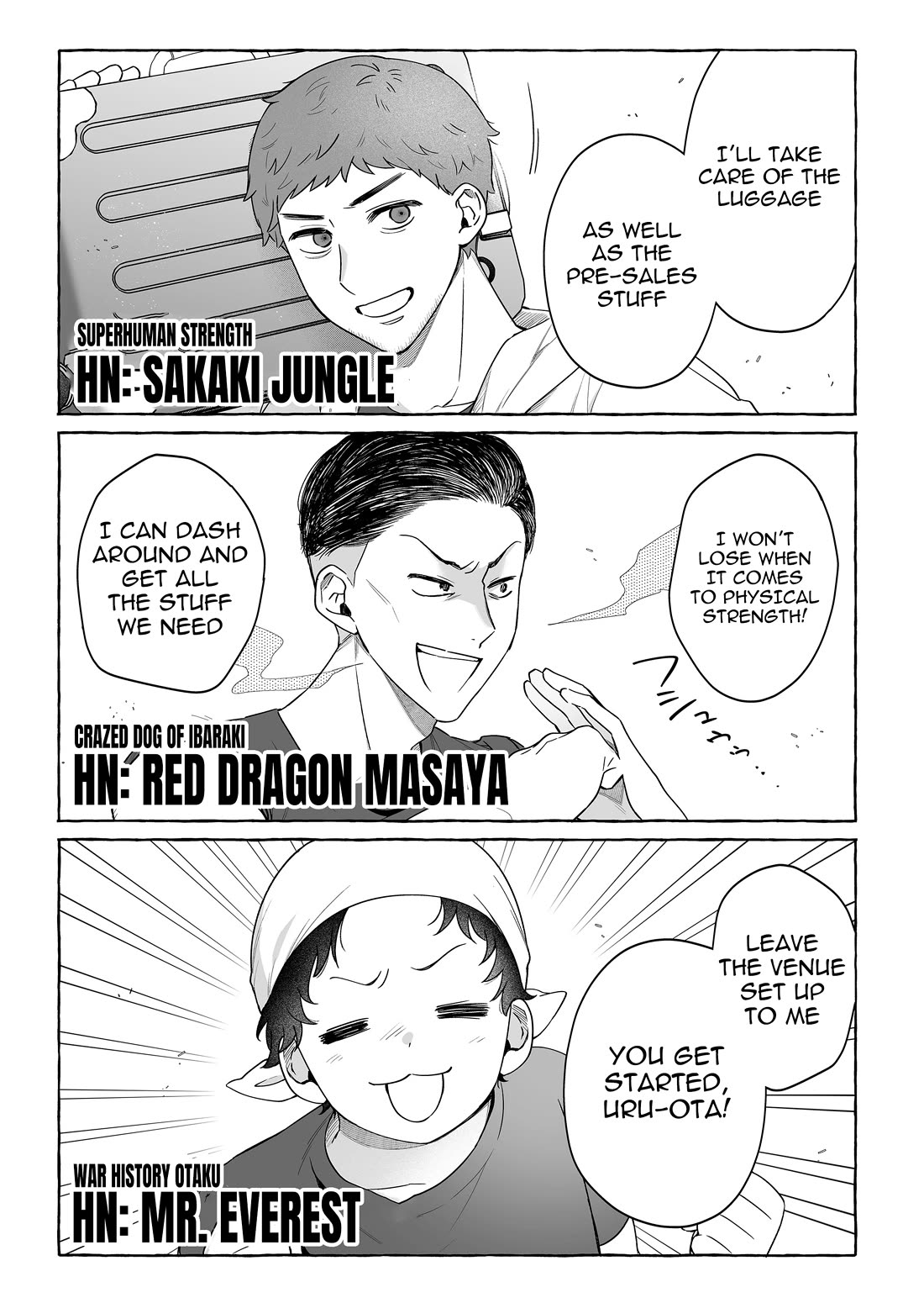 The Useless Idol and Her Only Fan in the World chapter 49 page 17