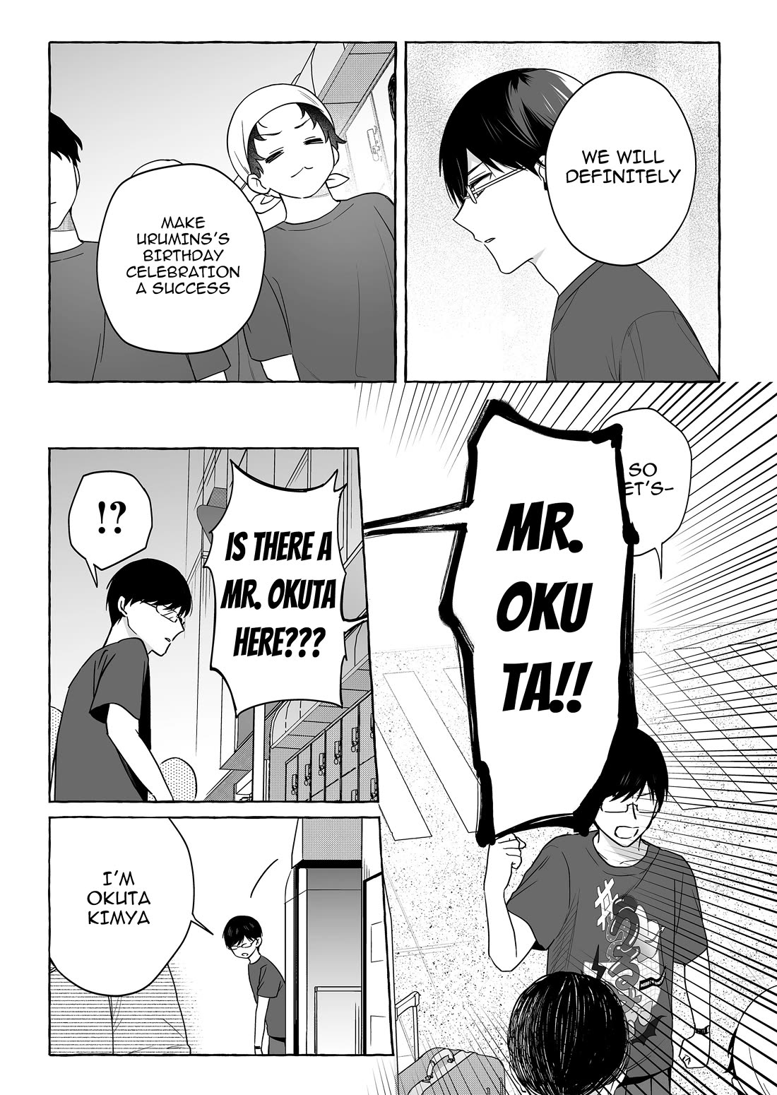 The Useless Idol and Her Only Fan in the World chapter 49 page 5