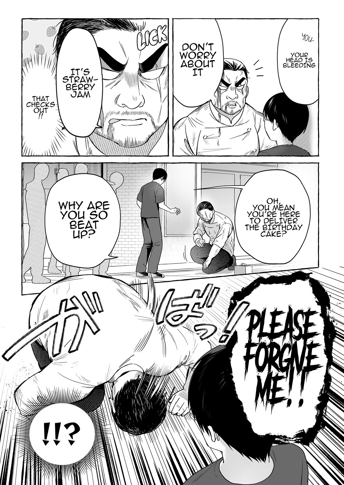 The Useless Idol and Her Only Fan in the World chapter 49 page 7