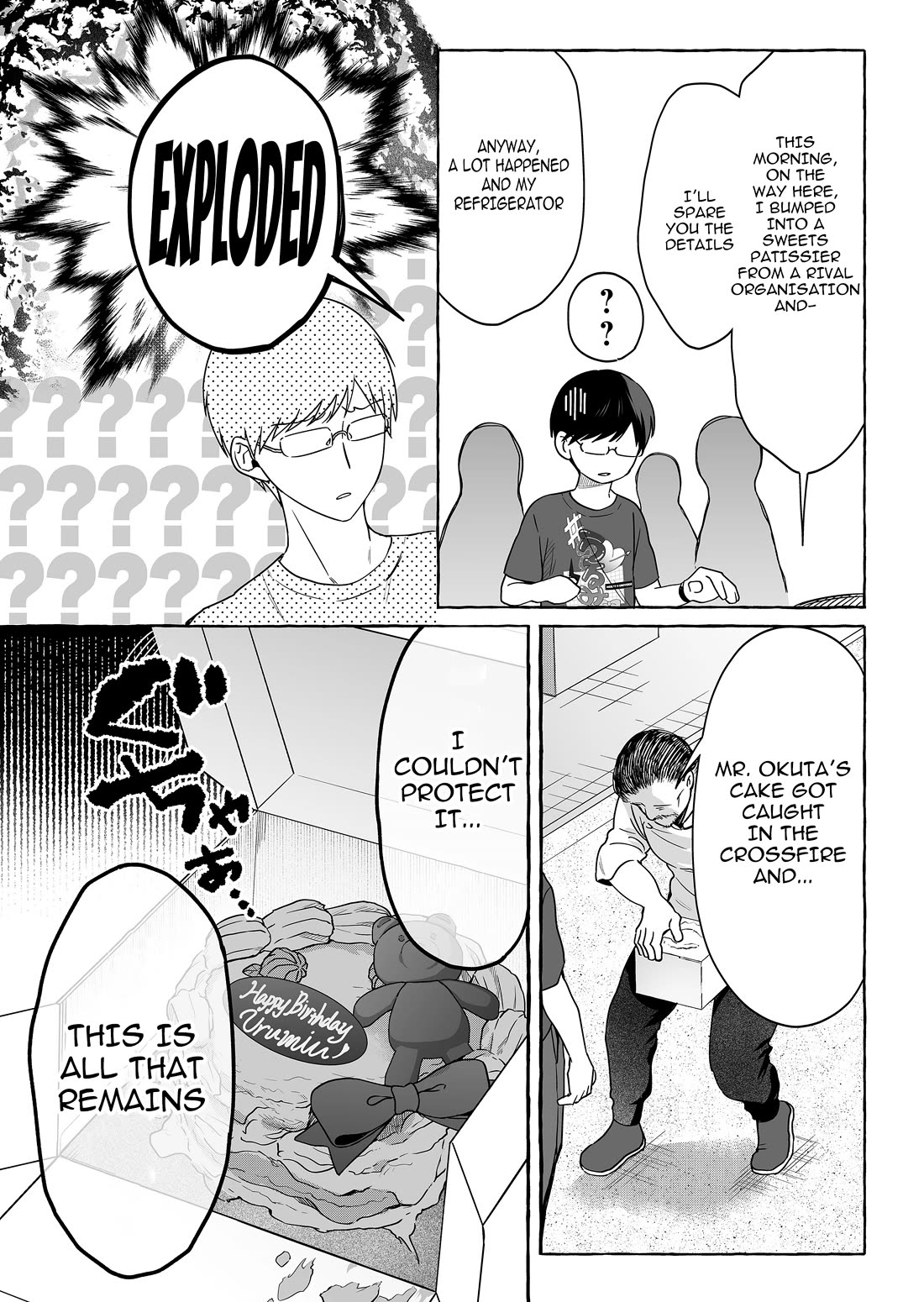 The Useless Idol and Her Only Fan in the World chapter 49 page 8