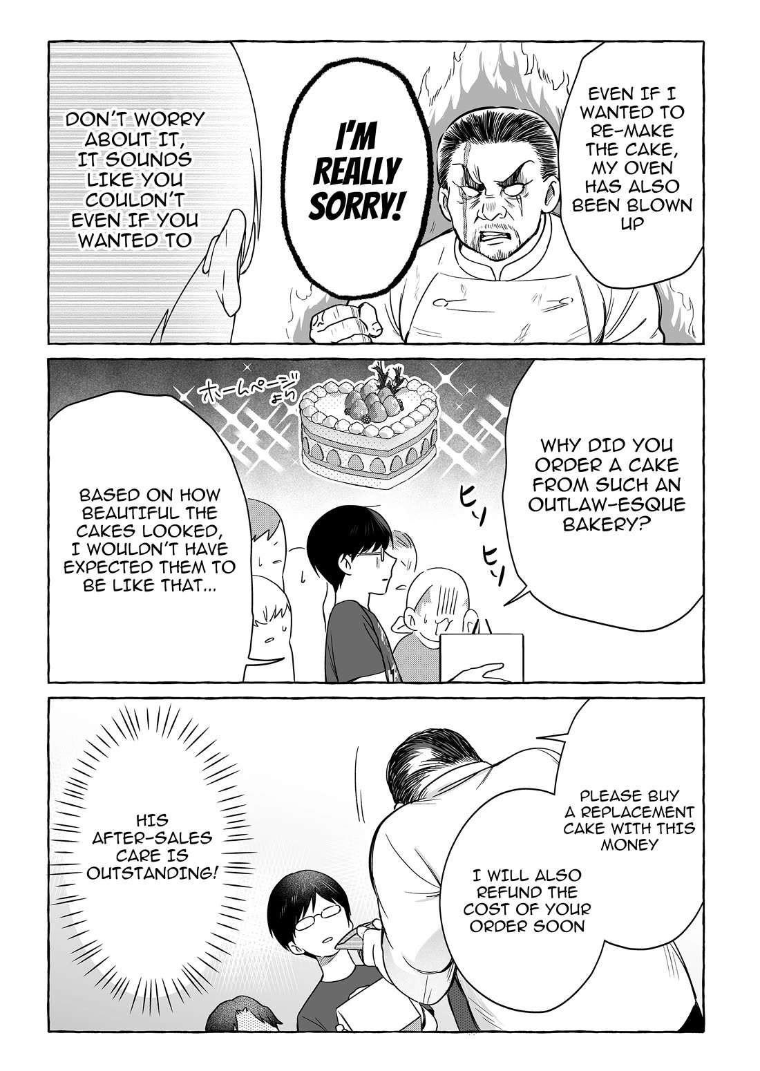 The Useless Idol and Her Only Fan in the World chapter 49 page 9