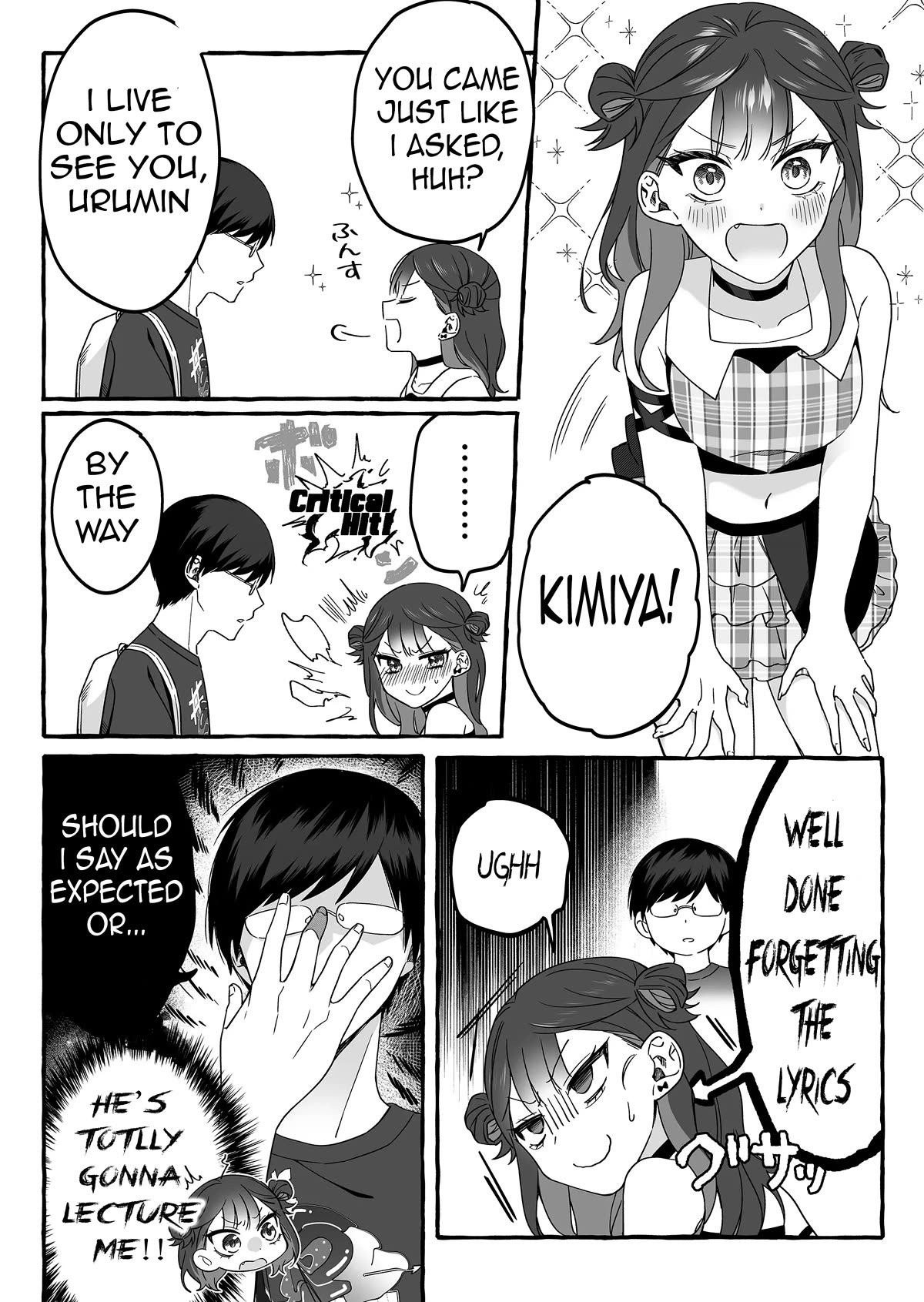 The Useless Idol and Her Only Fan in the World chapter 5 page 12
