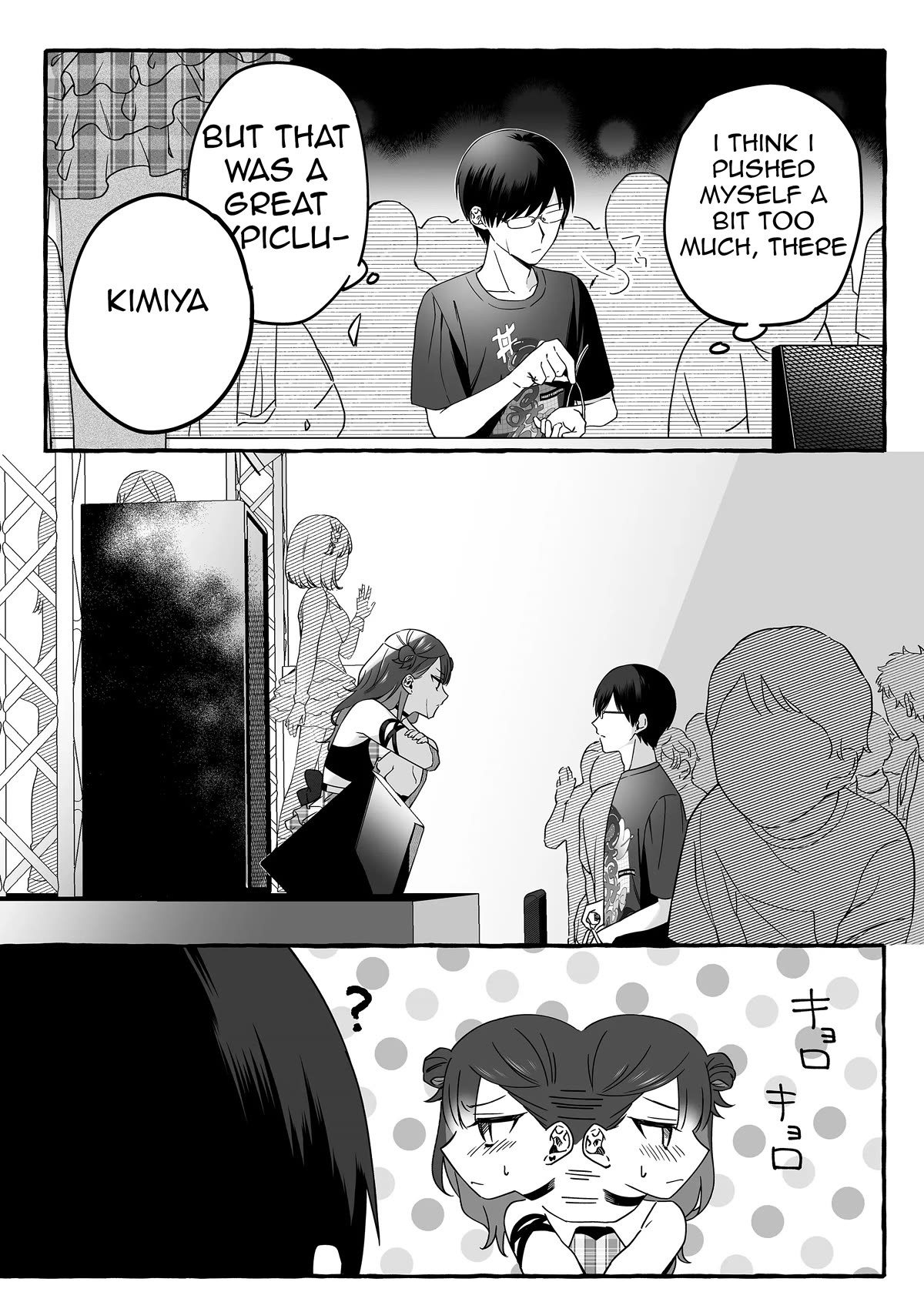 The Useless Idol and Her Only Fan in the World chapter 5 page 7