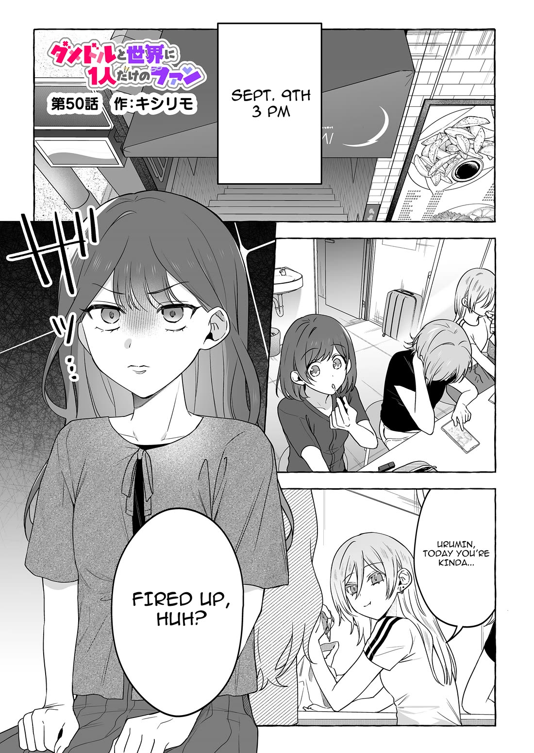 The Useless Idol and Her Only Fan in the World chapter 50 page 1