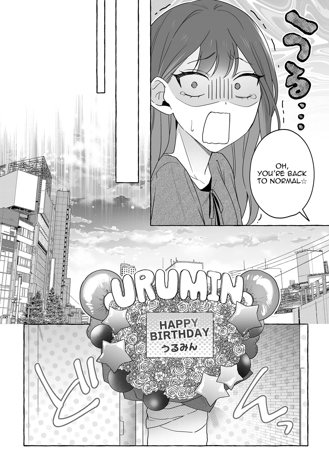 The Useless Idol and Her Only Fan in the World chapter 50 page 6