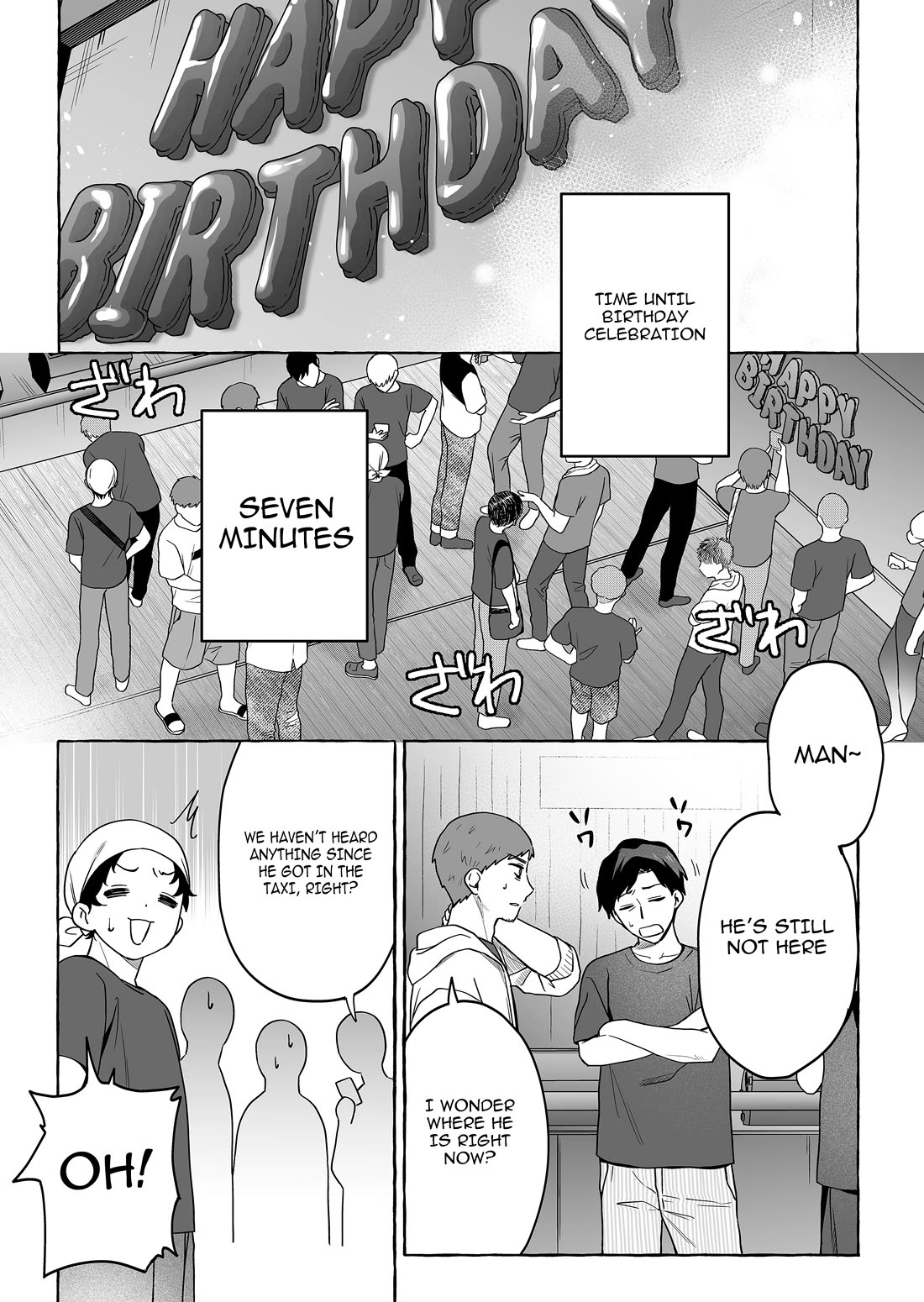 The Useless Idol and Her Only Fan in the World chapter 50 page 7
