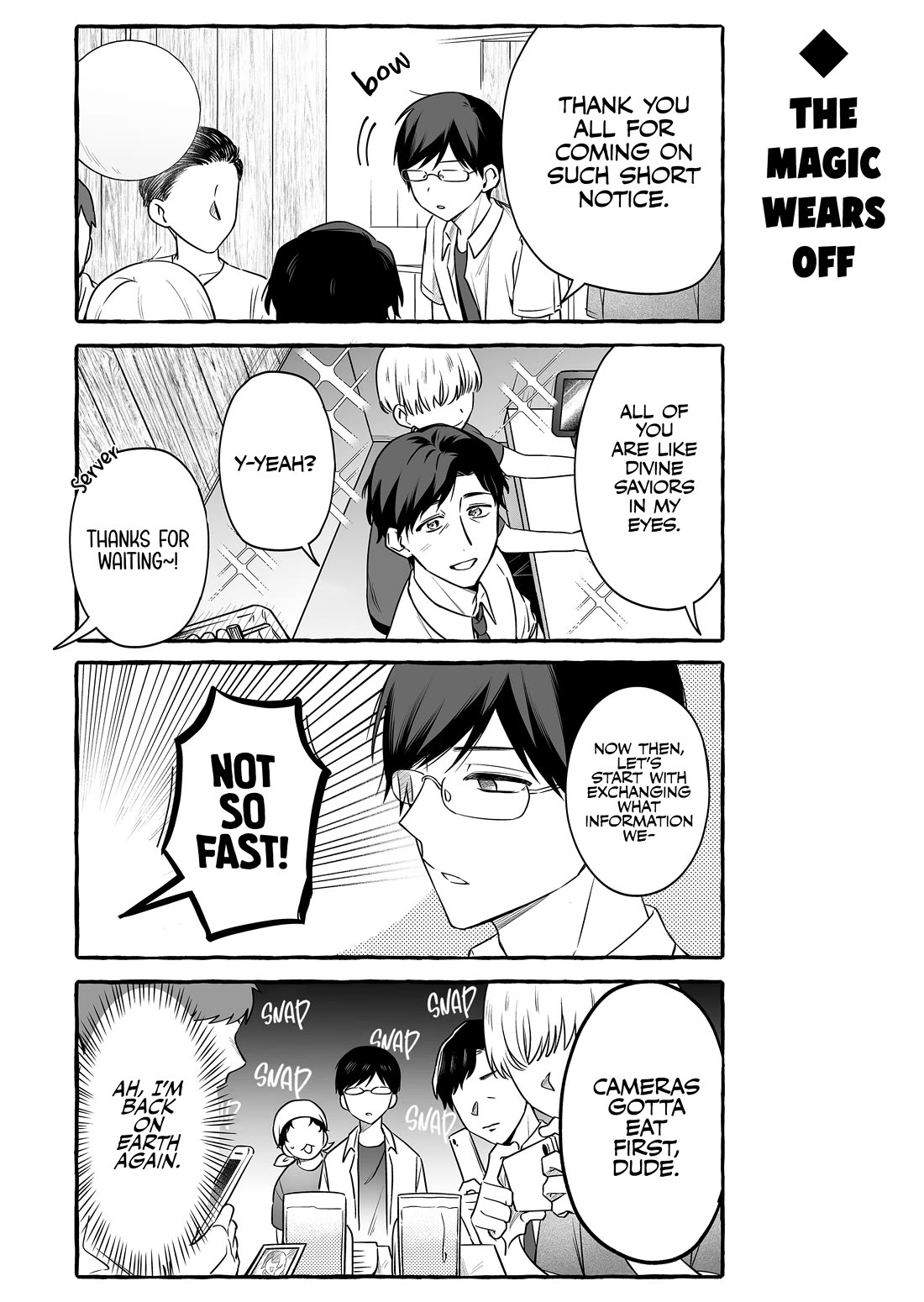 The Useless Idol and Her Only Fan in the World chapter 52 page 2