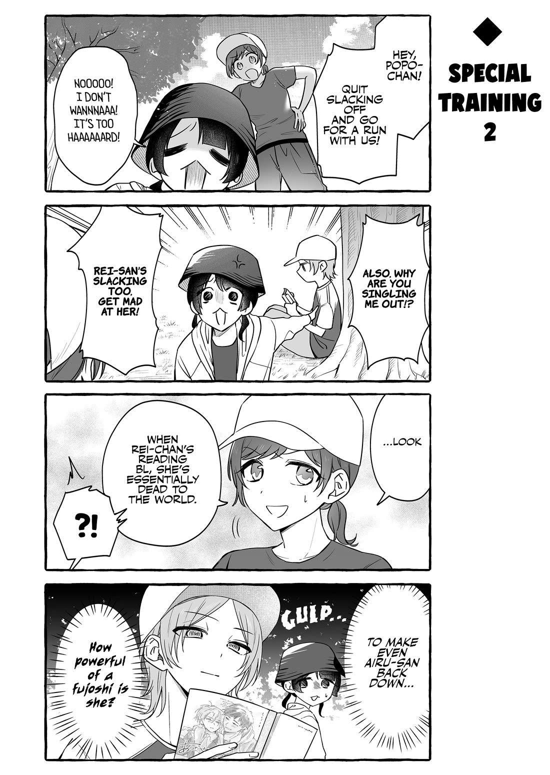 The Useless Idol and Her Only Fan in the World chapter 52 page 4