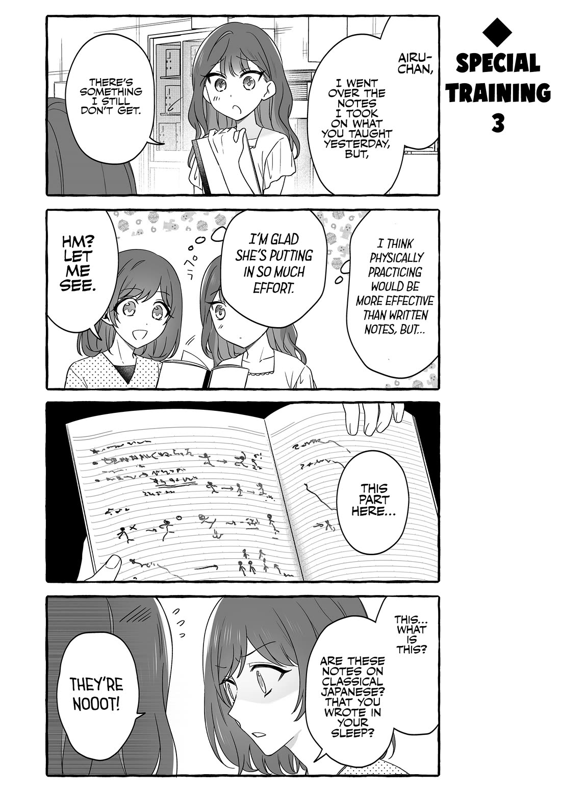 The Useless Idol and Her Only Fan in the World chapter 52 page 5