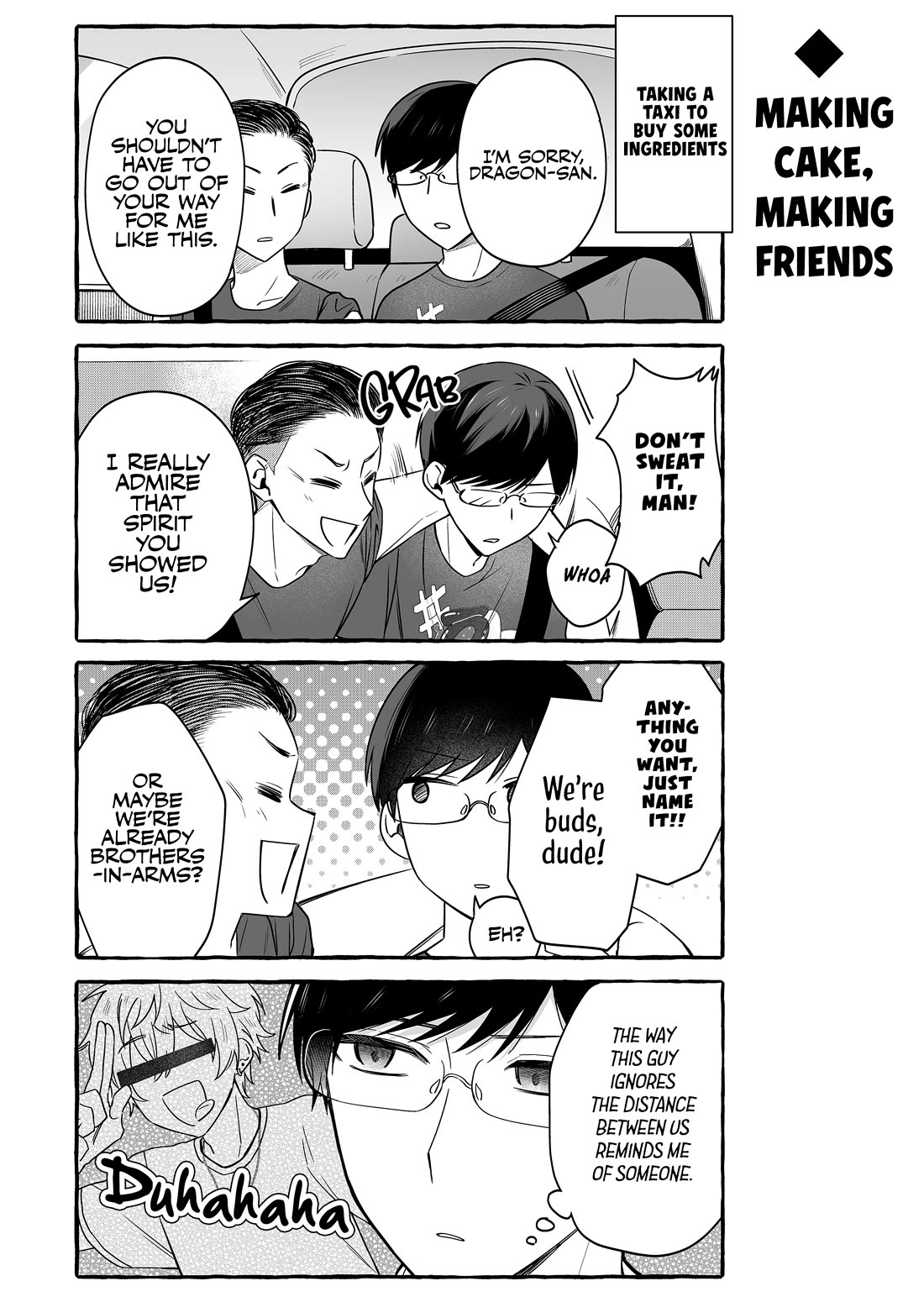The Useless Idol and Her Only Fan in the World chapter 52 page 6