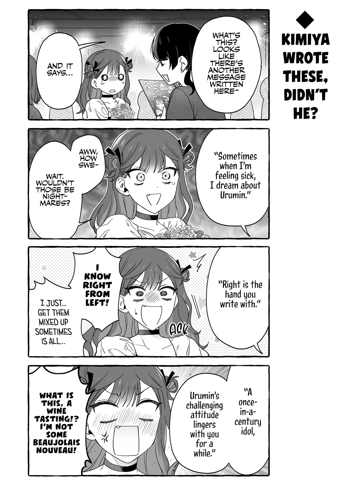 The Useless Idol and Her Only Fan in the World chapter 52 page 8
