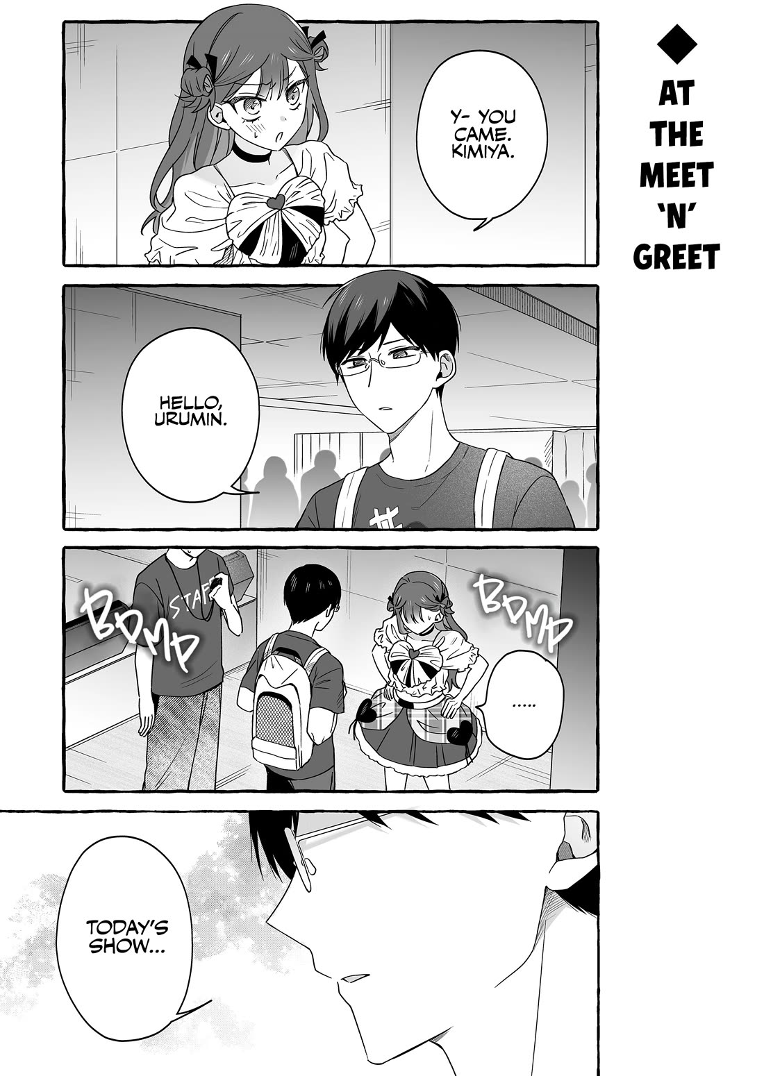 The Useless Idol and Her Only Fan in the World chapter 52 page 9