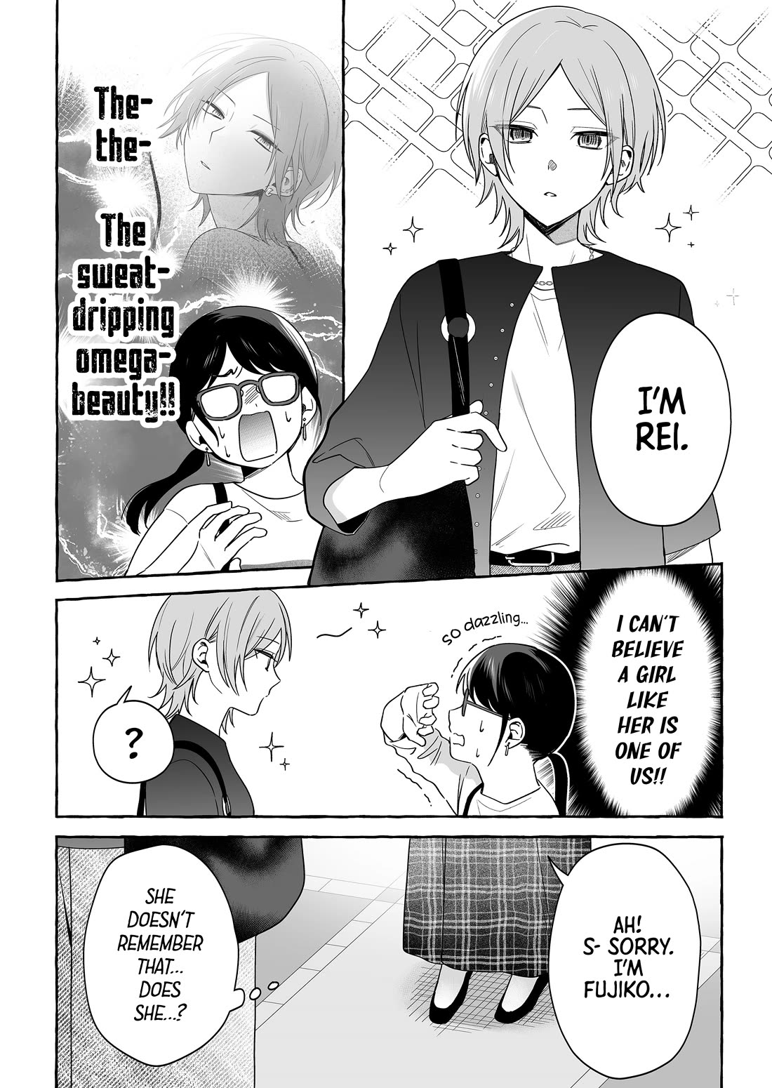 The Useless Idol and Her Only Fan in the World chapter 53 page 5