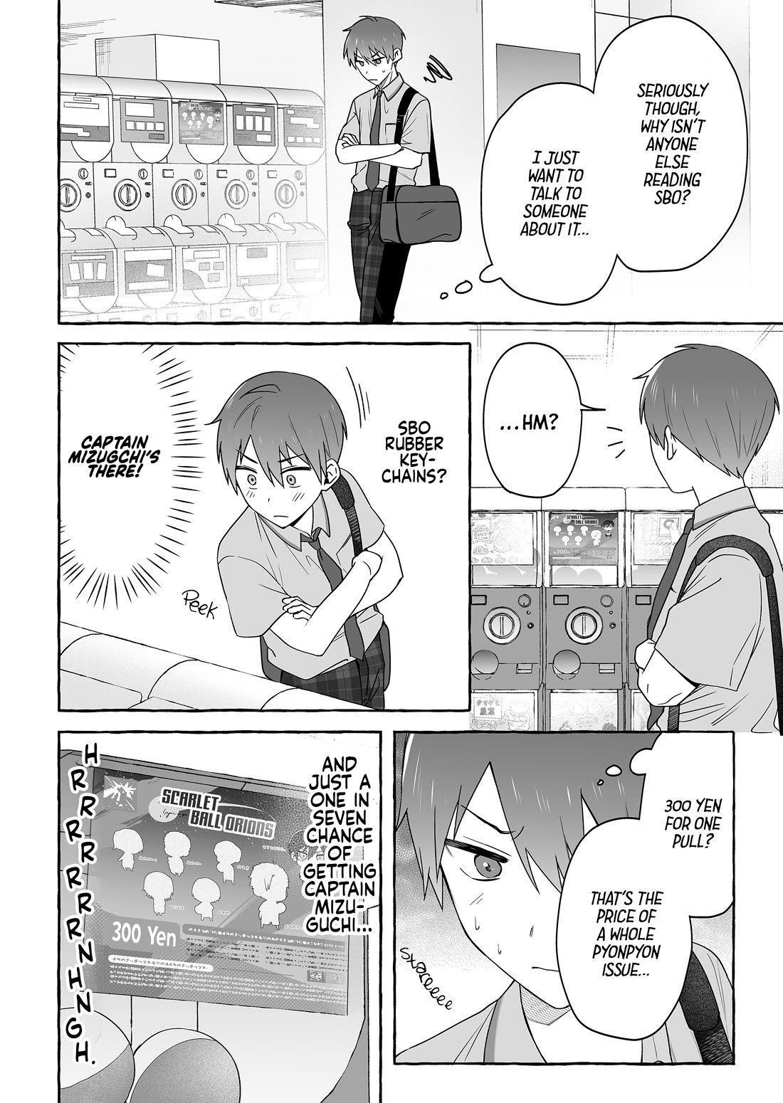 The Useless Idol and Her Only Fan in the World chapter 54 page 4