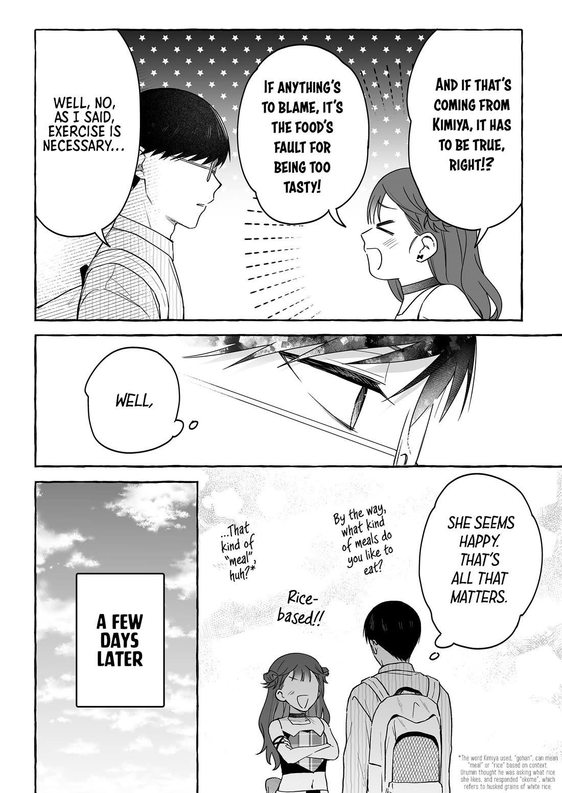The Useless Idol and Her Only Fan in the World chapter 55 page 15