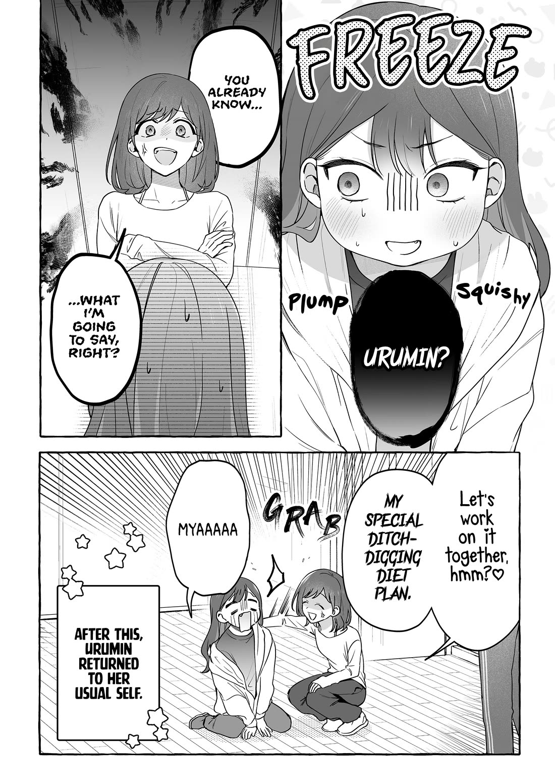 The Useless Idol and Her Only Fan in the World chapter 55 page 16
