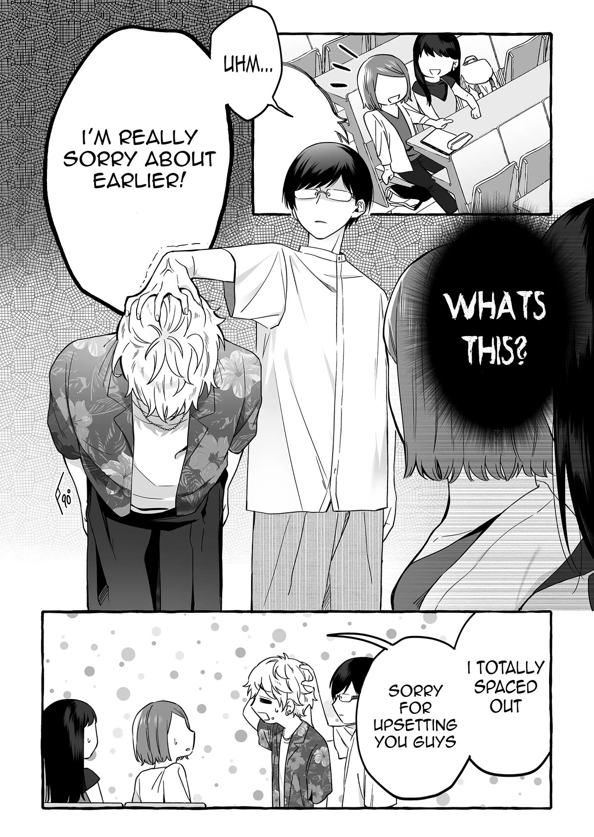 The Useless Idol and Her Only Fan in the World chapter 6 page 7