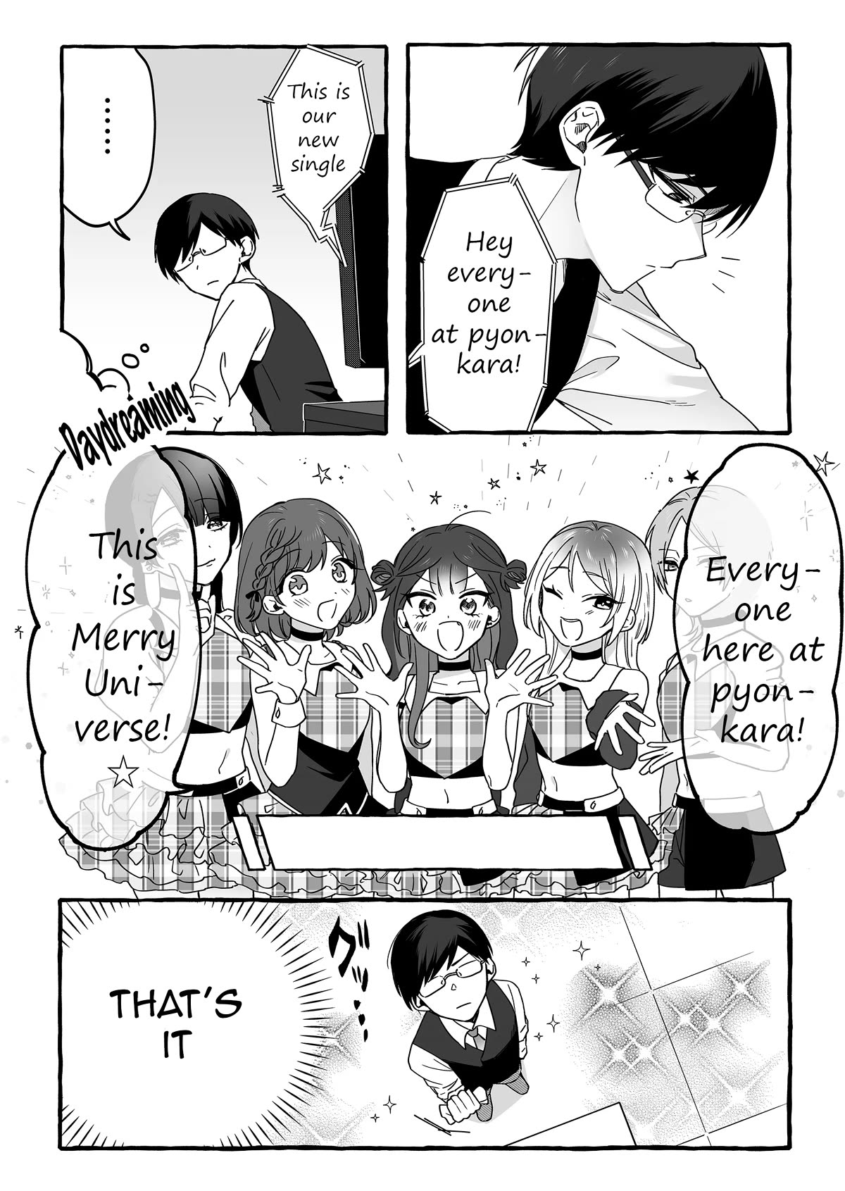 The Useless Idol and Her Only Fan in the World chapter 7 page 10