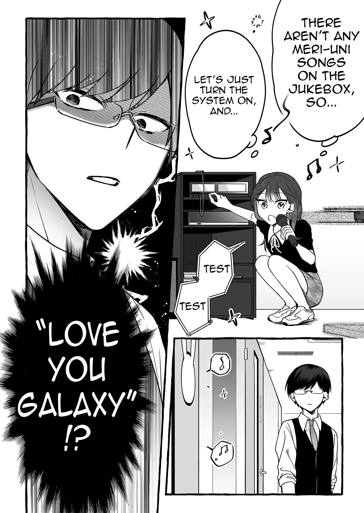 The Useless Idol and Her Only Fan in the World chapter 7 page 14