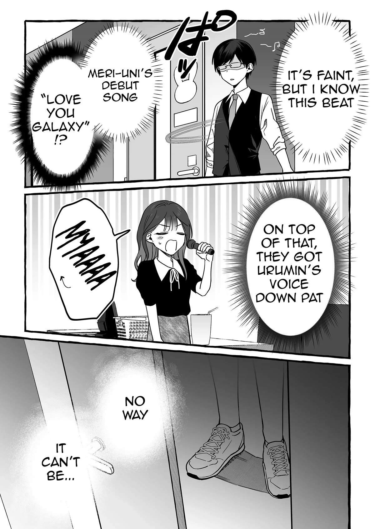The Useless Idol and Her Only Fan in the World chapter 7 page 15