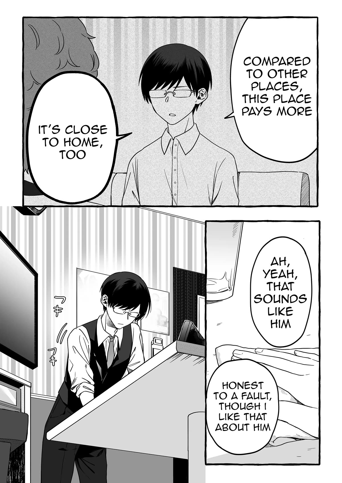 The Useless Idol and Her Only Fan in the World chapter 7 page 9