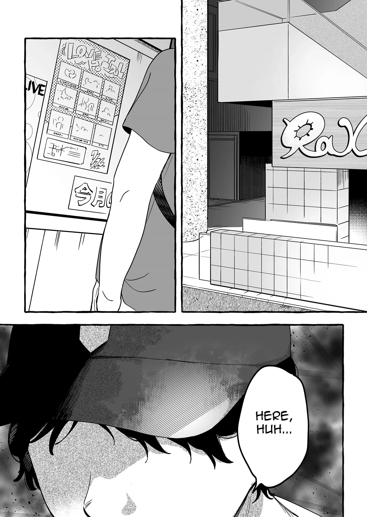 The Useless Idol and Her Only Fan in the World chapter 8 page 13