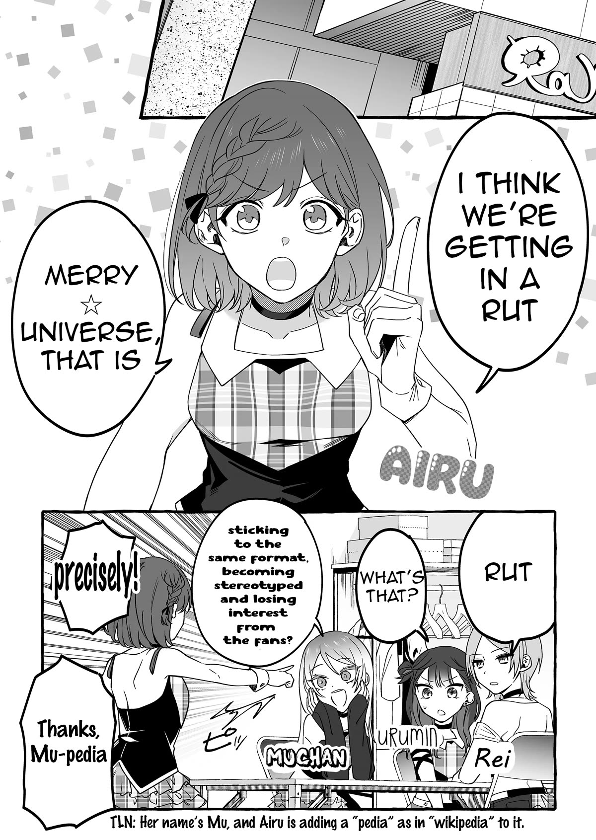 The Useless Idol and Her Only Fan in the World chapter 8 page 3