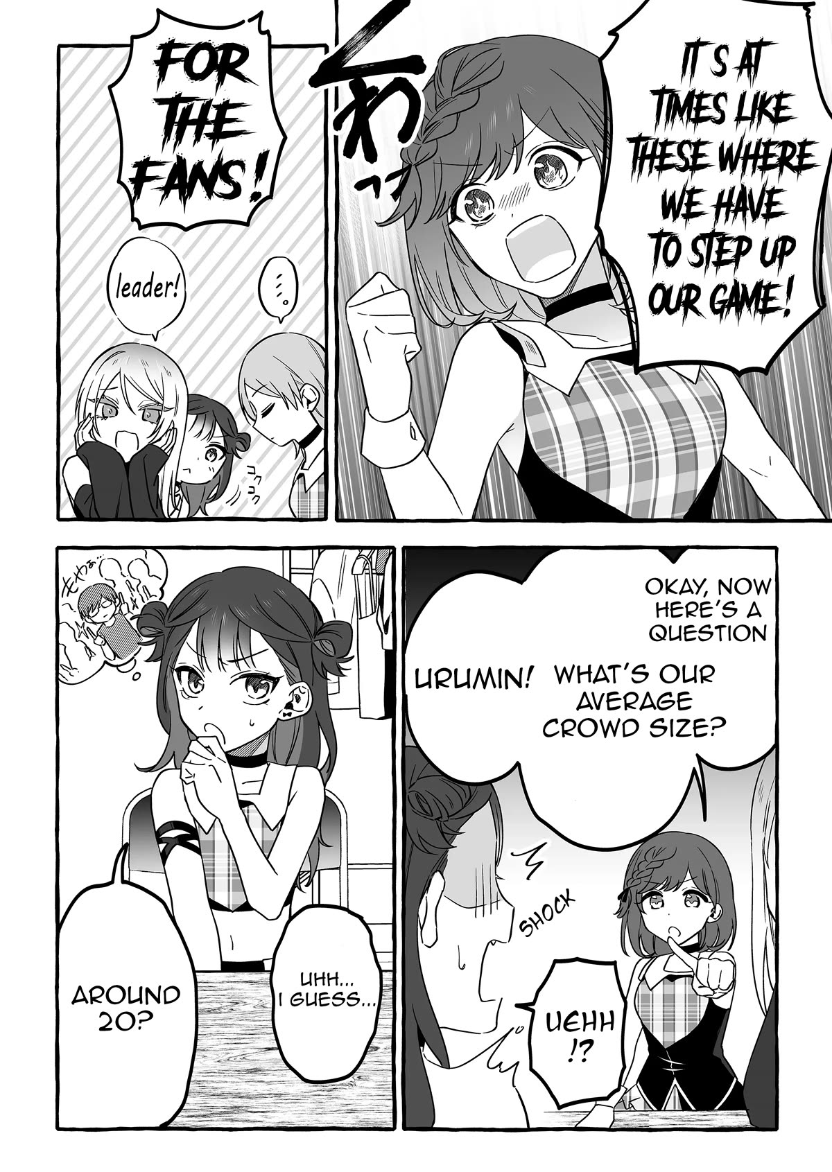 The Useless Idol and Her Only Fan in the World chapter 8 page 5