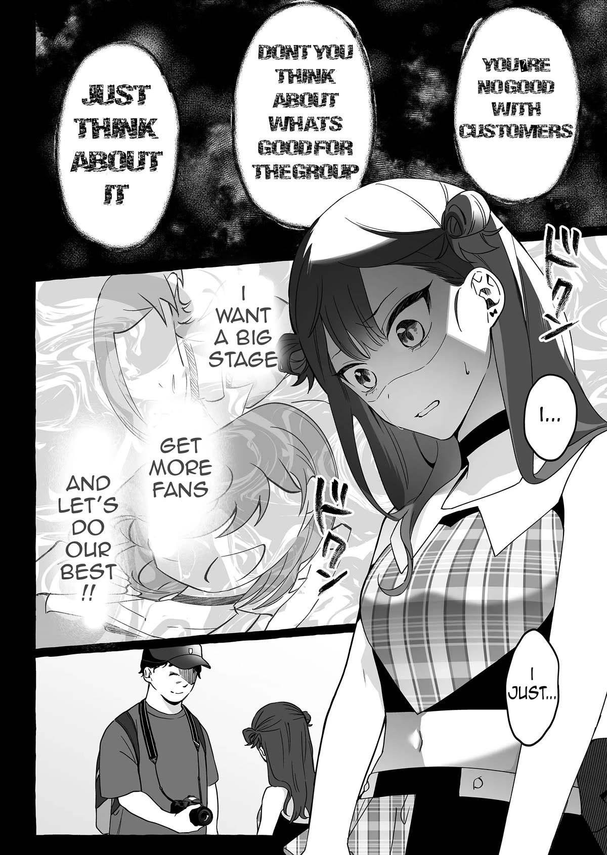 The Useless Idol and Her Only Fan in the World chapter 9 page 12