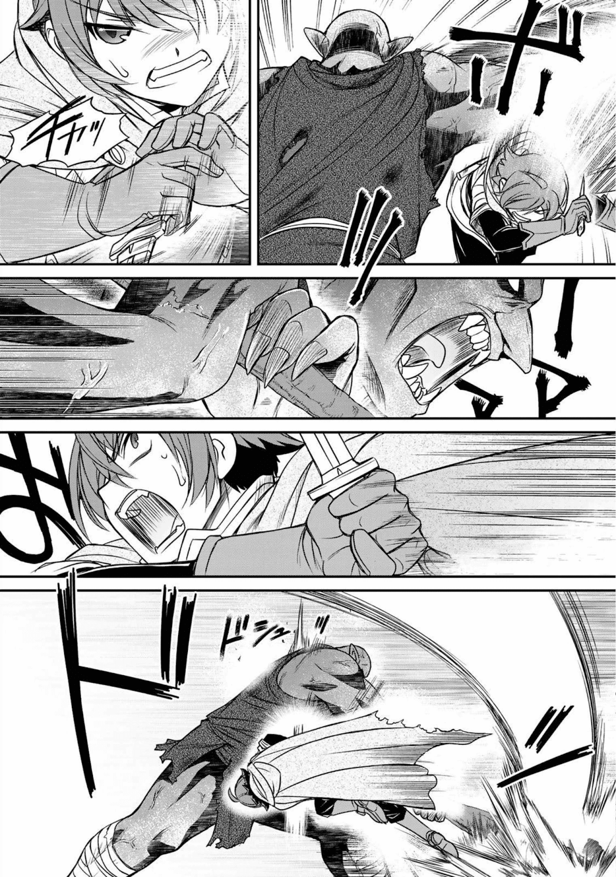 The Useless Skill [Auto Mode] Has Been Awakened ~Huh, Guild's Scout, Didn't You Say I Wasn't Needed Anymore?~ chapter 1 page 10