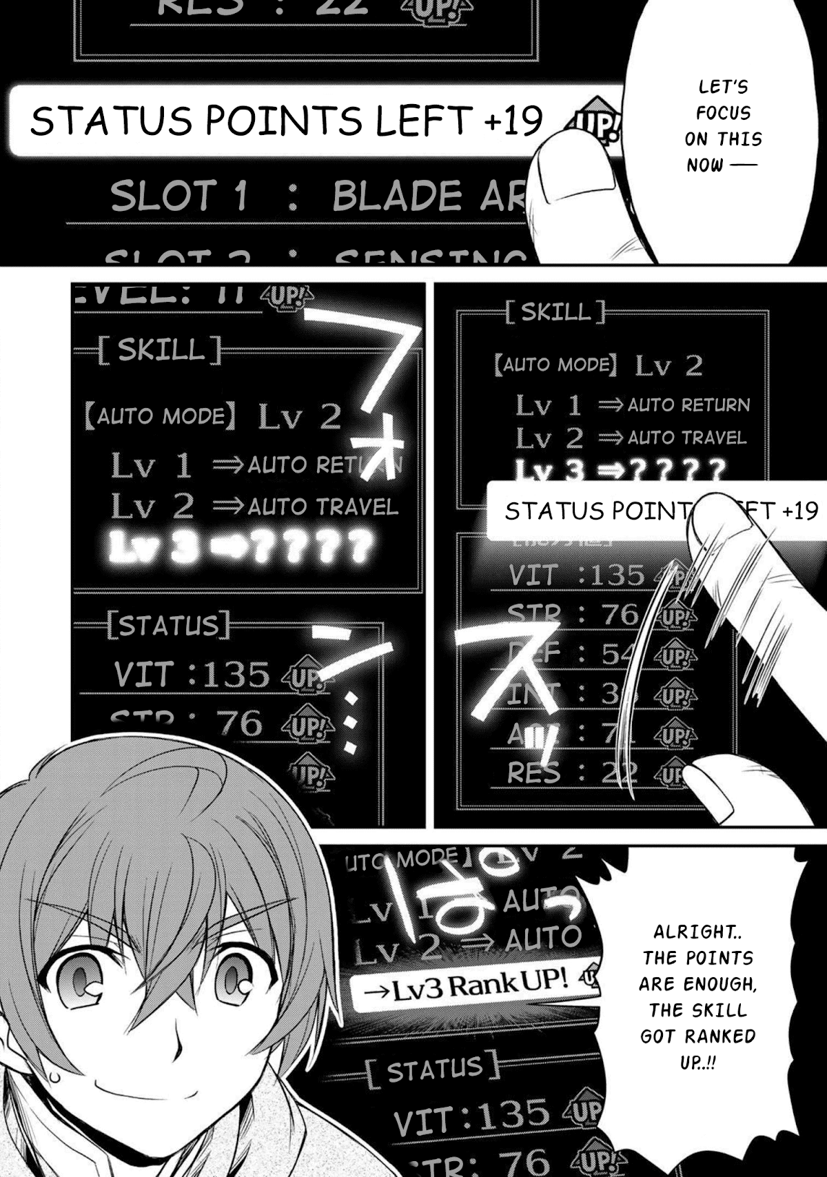 The Useless Skill [Auto Mode] Has Been Awakened ~Huh, Guild's Scout, Didn't You Say I Wasn't Needed Anymore?~ chapter 1 page 15