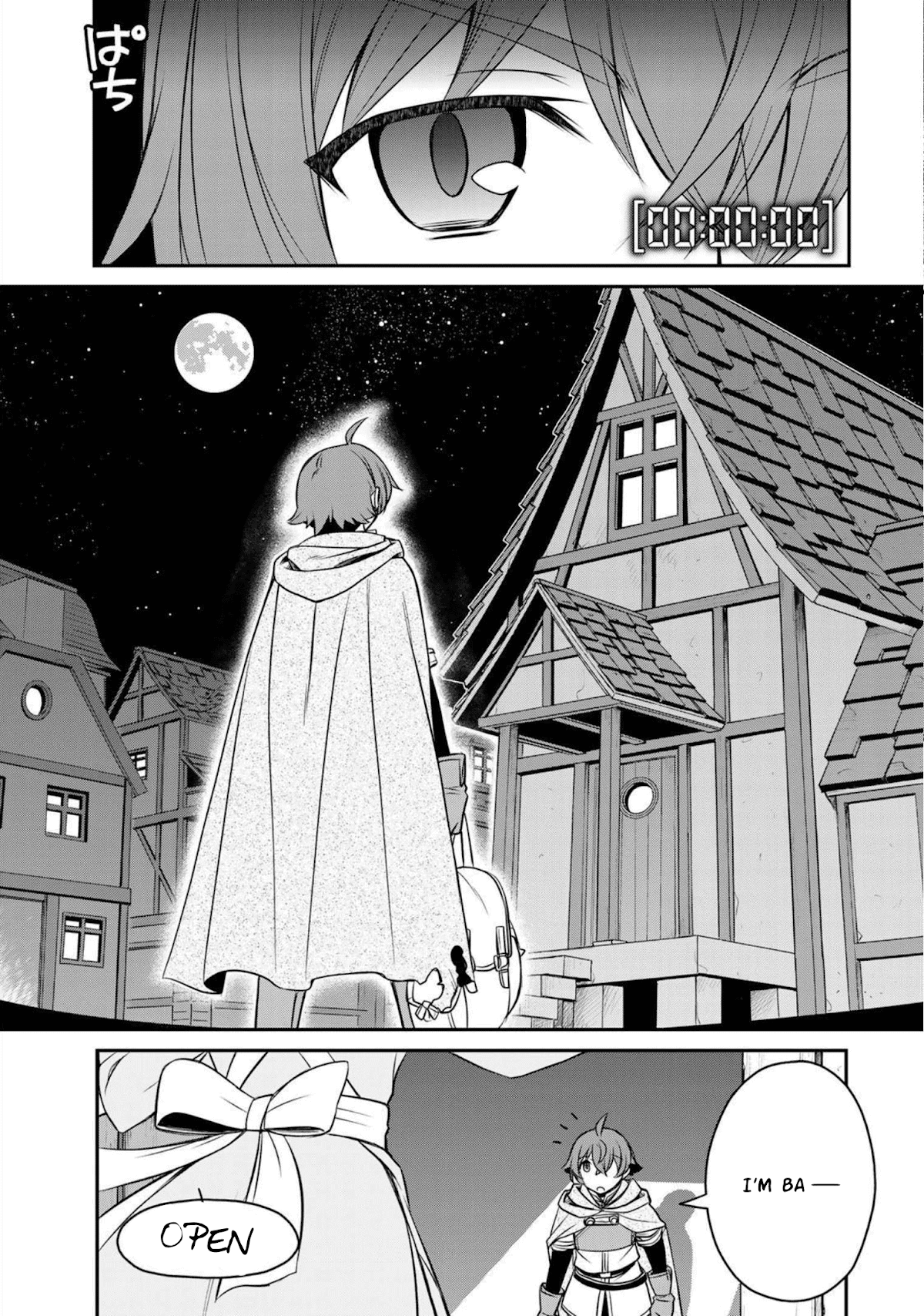 The Useless Skill [Auto Mode] Has Been Awakened ~Huh, Guild's Scout, Didn't You Say I Wasn't Needed Anymore?~ chapter 1 page 22