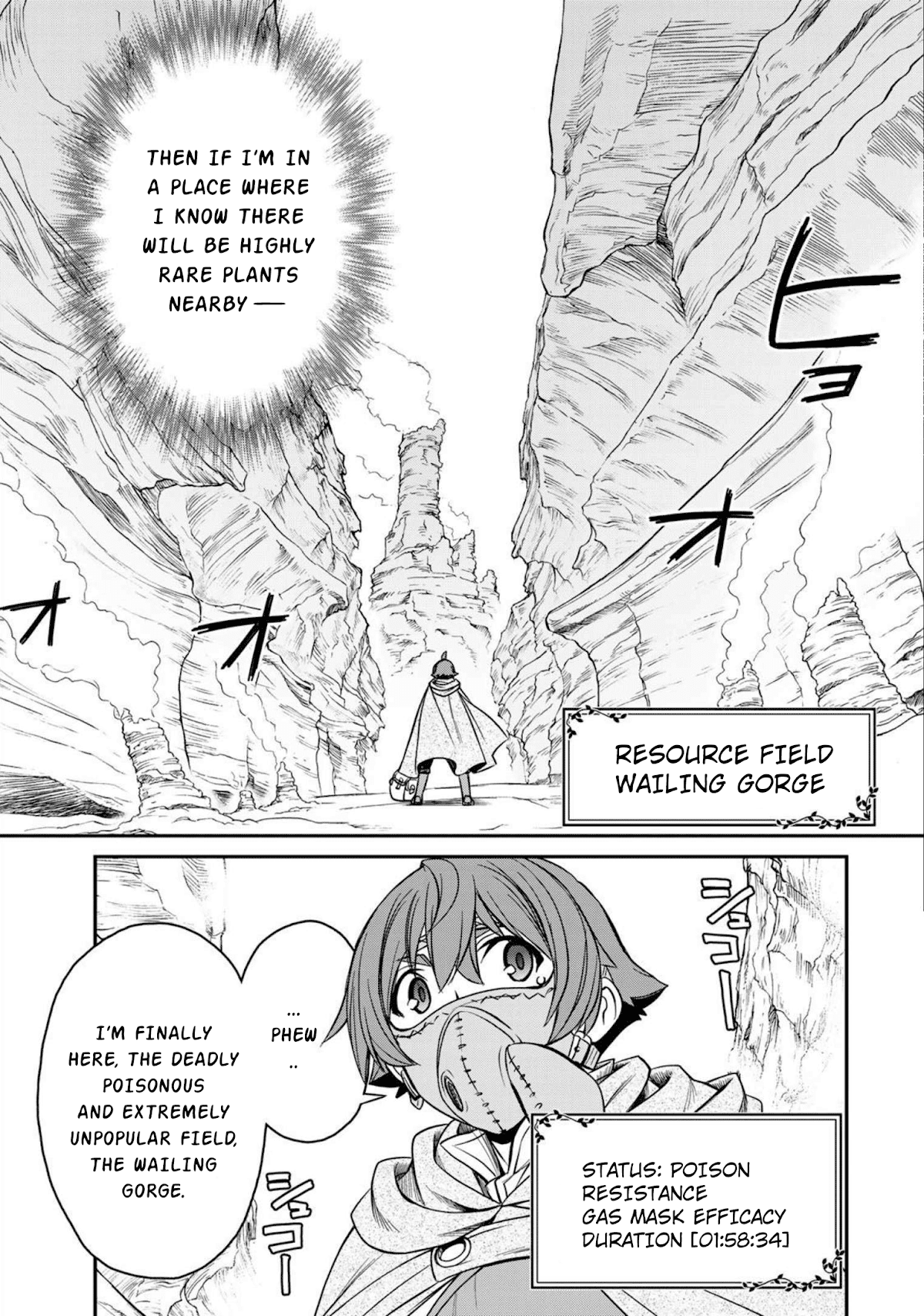 The Useless Skill [Auto Mode] Has Been Awakened ~Huh, Guild's Scout, Didn't You Say I Wasn't Needed Anymore?~ chapter 1 page 41
