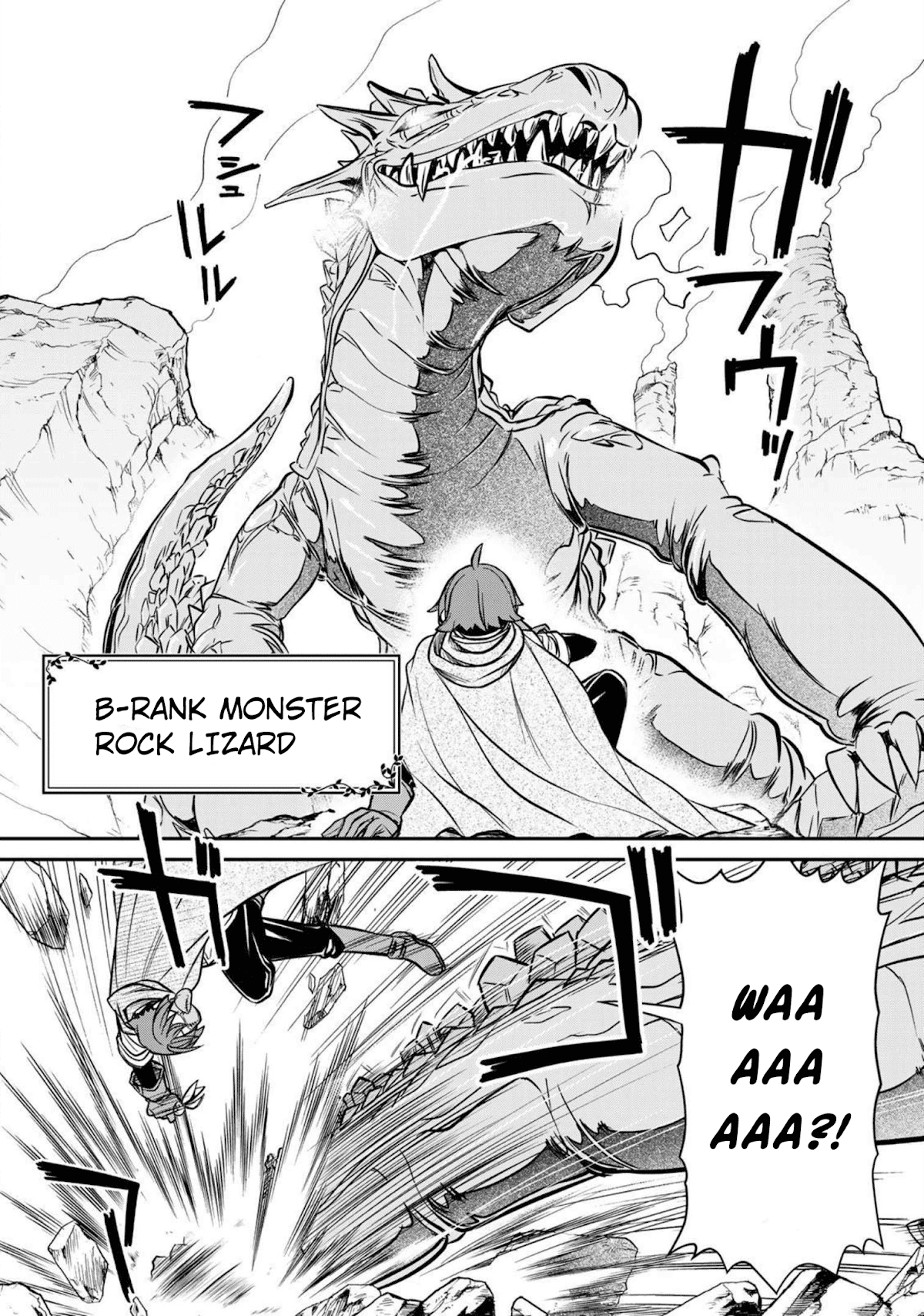 The Useless Skill [Auto Mode] Has Been Awakened ~Huh, Guild's Scout, Didn't You Say I Wasn't Needed Anymore?~ chapter 1 page 46