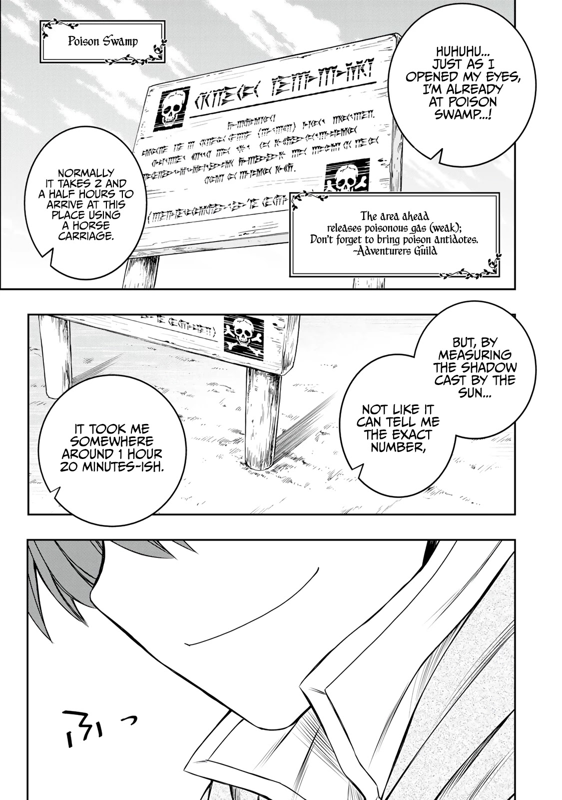 The Useless Skill [Auto Mode] Has Been Awakened ~Huh, Guild's Scout, Didn't You Say I Wasn't Needed Anymore?~ chapter 10 page 16