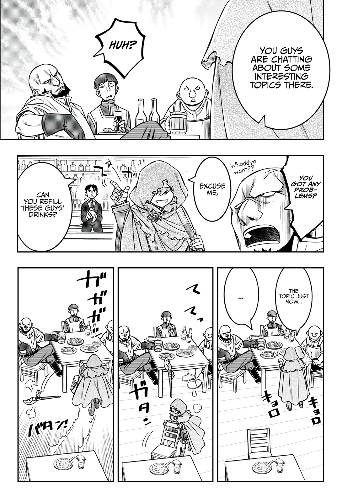 The Useless Skill [Auto Mode] Has Been Awakened ~Huh, Guild's Scout, Didn't You Say I Wasn't Needed Anymore?~ chapter 10 page 4