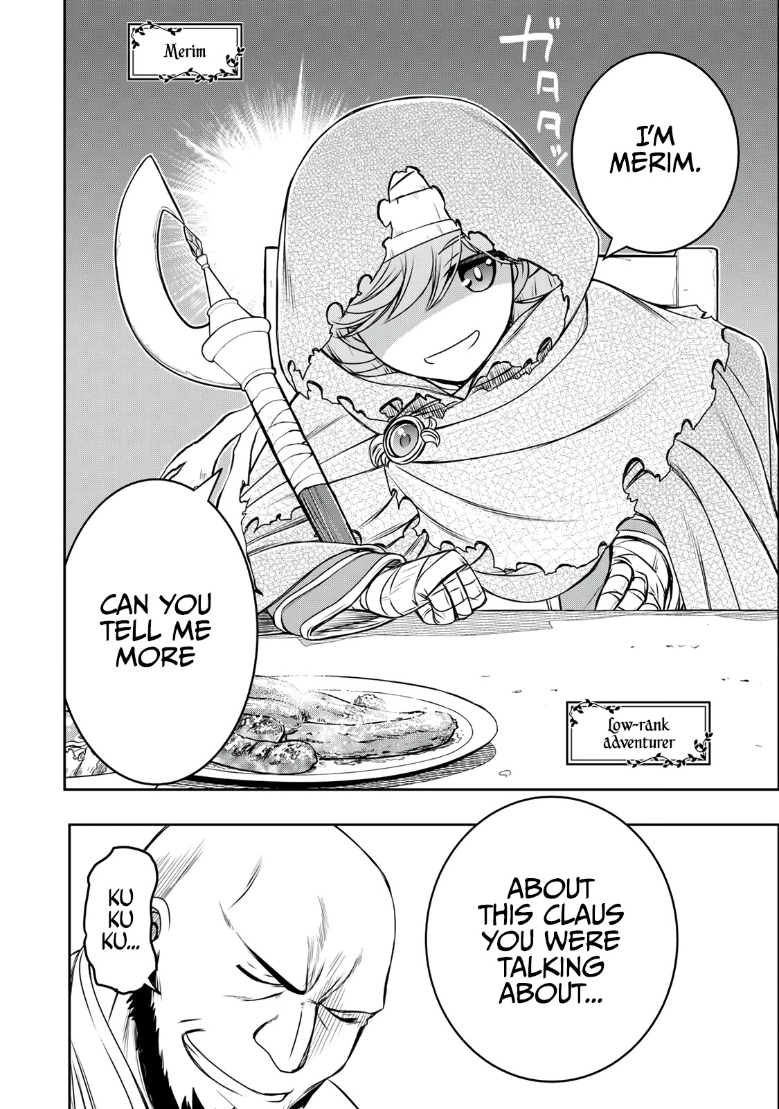 The Useless Skill [Auto Mode] Has Been Awakened ~Huh, Guild's Scout, Didn't You Say I Wasn't Needed Anymore?~ chapter 10 page 5