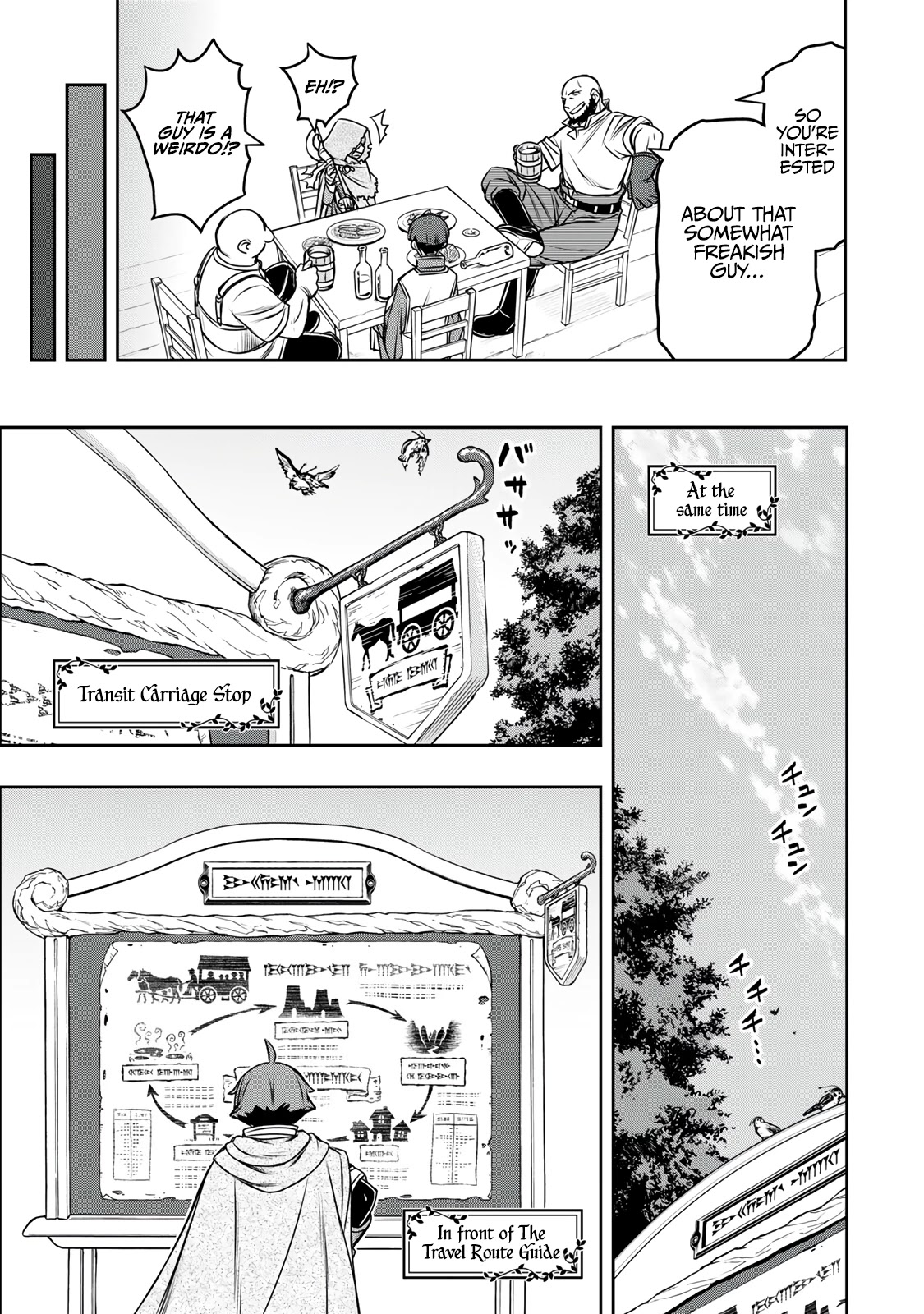 The Useless Skill [Auto Mode] Has Been Awakened ~Huh, Guild's Scout, Didn't You Say I Wasn't Needed Anymore?~ chapter 10 page 6